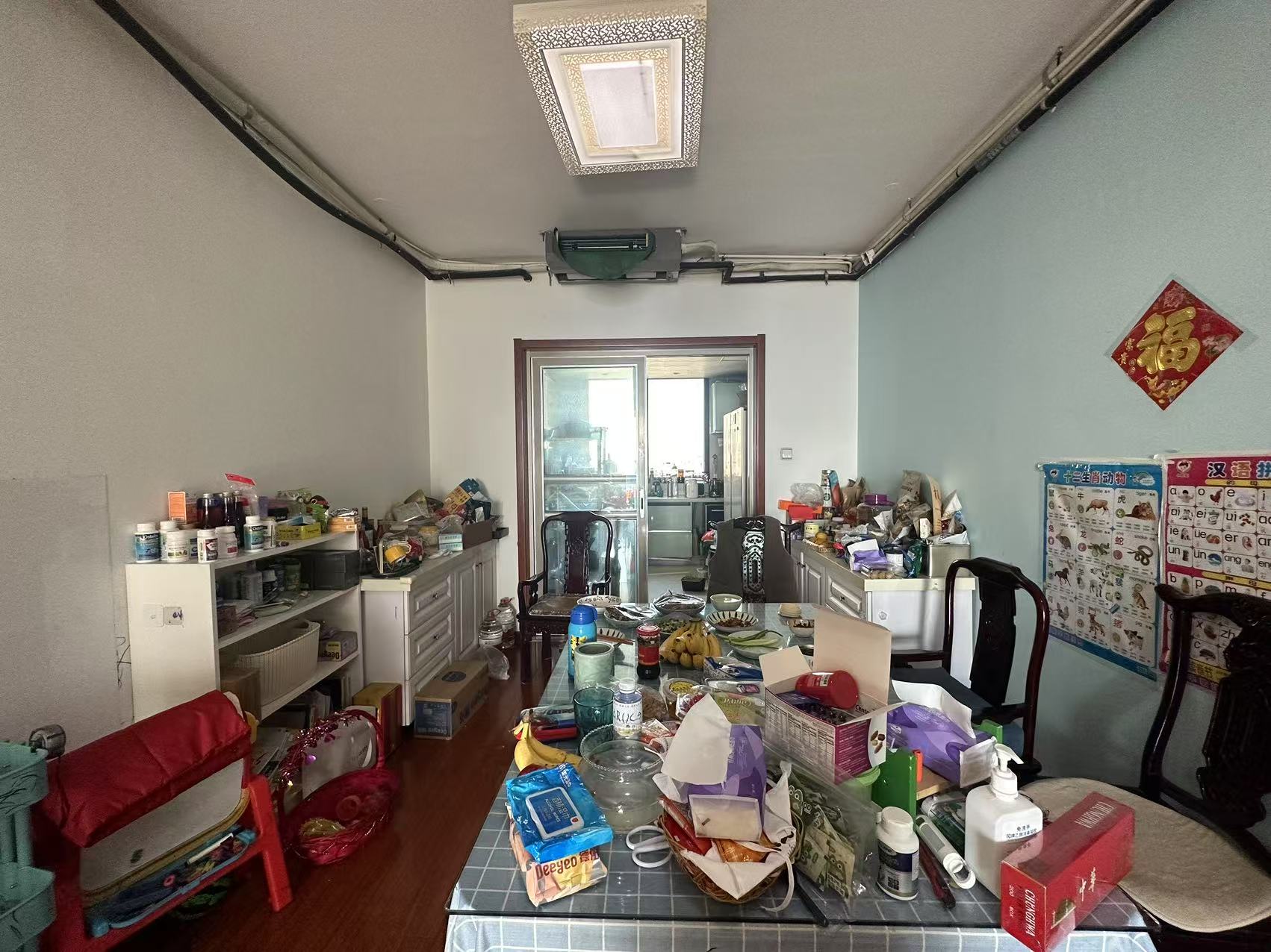 万科濠河传奇 4室2厅2卫 188m²