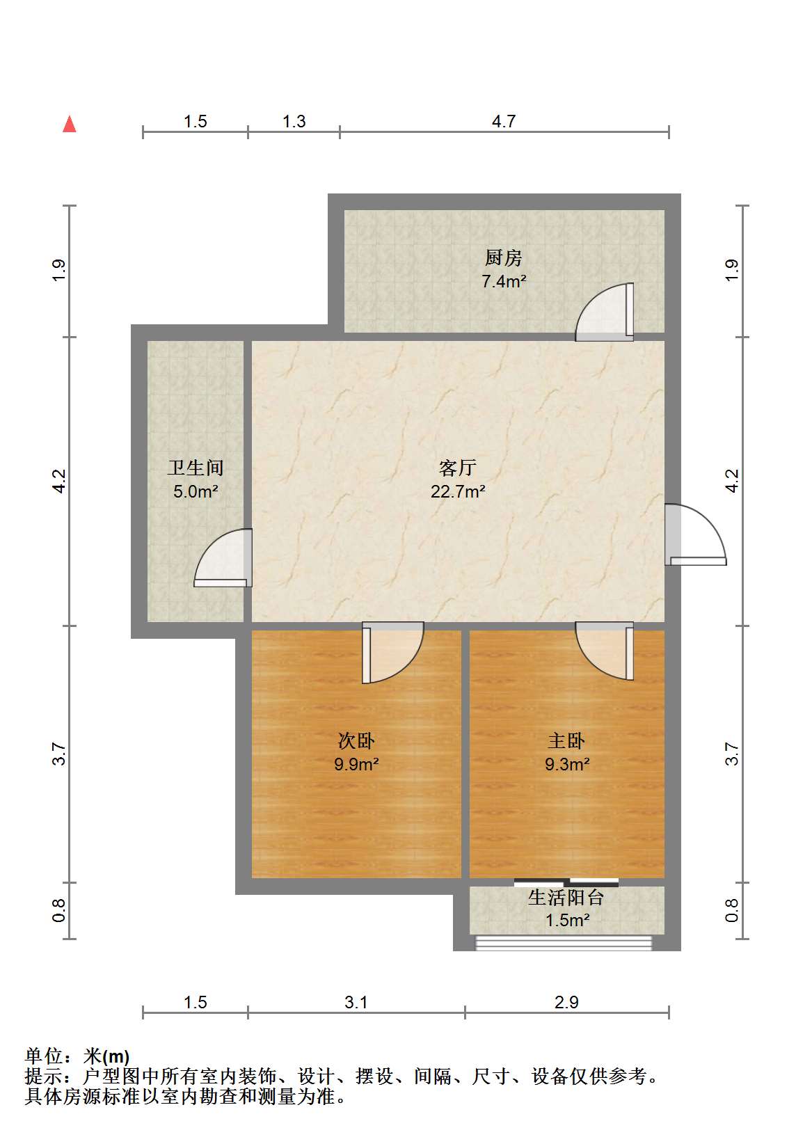 易家桥新村 2室1厅1卫 66.2m²
