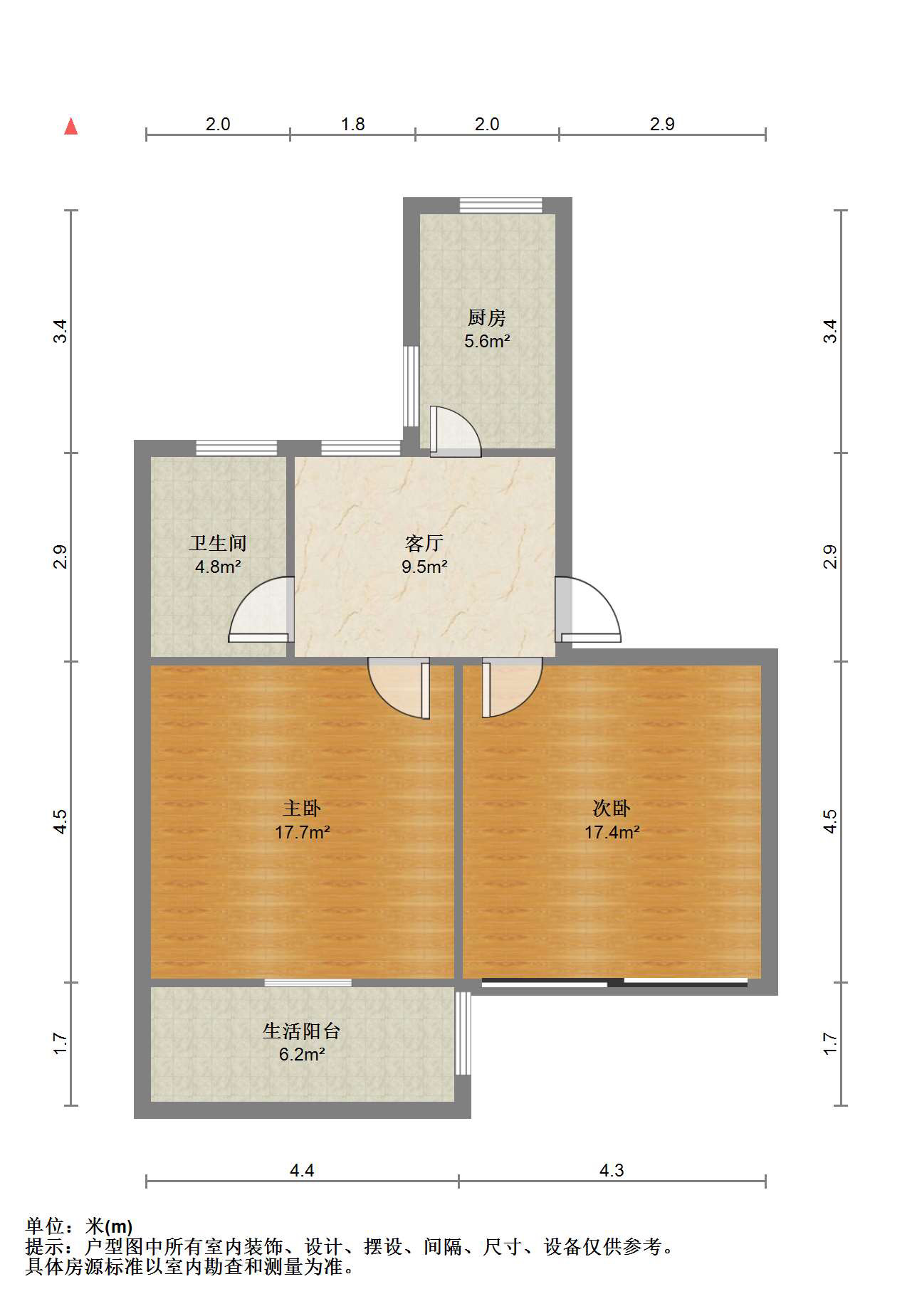 虹桥西村 2室1厅1卫 62m&sup2;