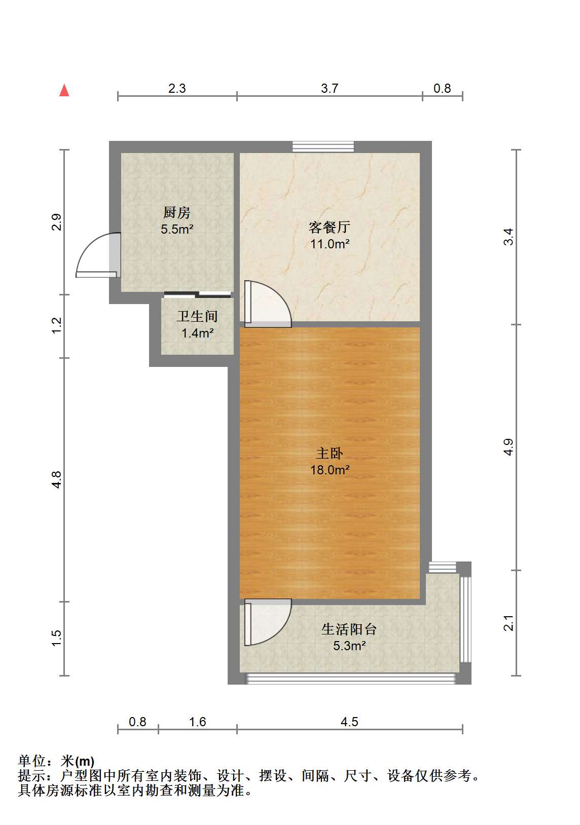 青年路新村 1室1厅1卫 46.81m&sup2;