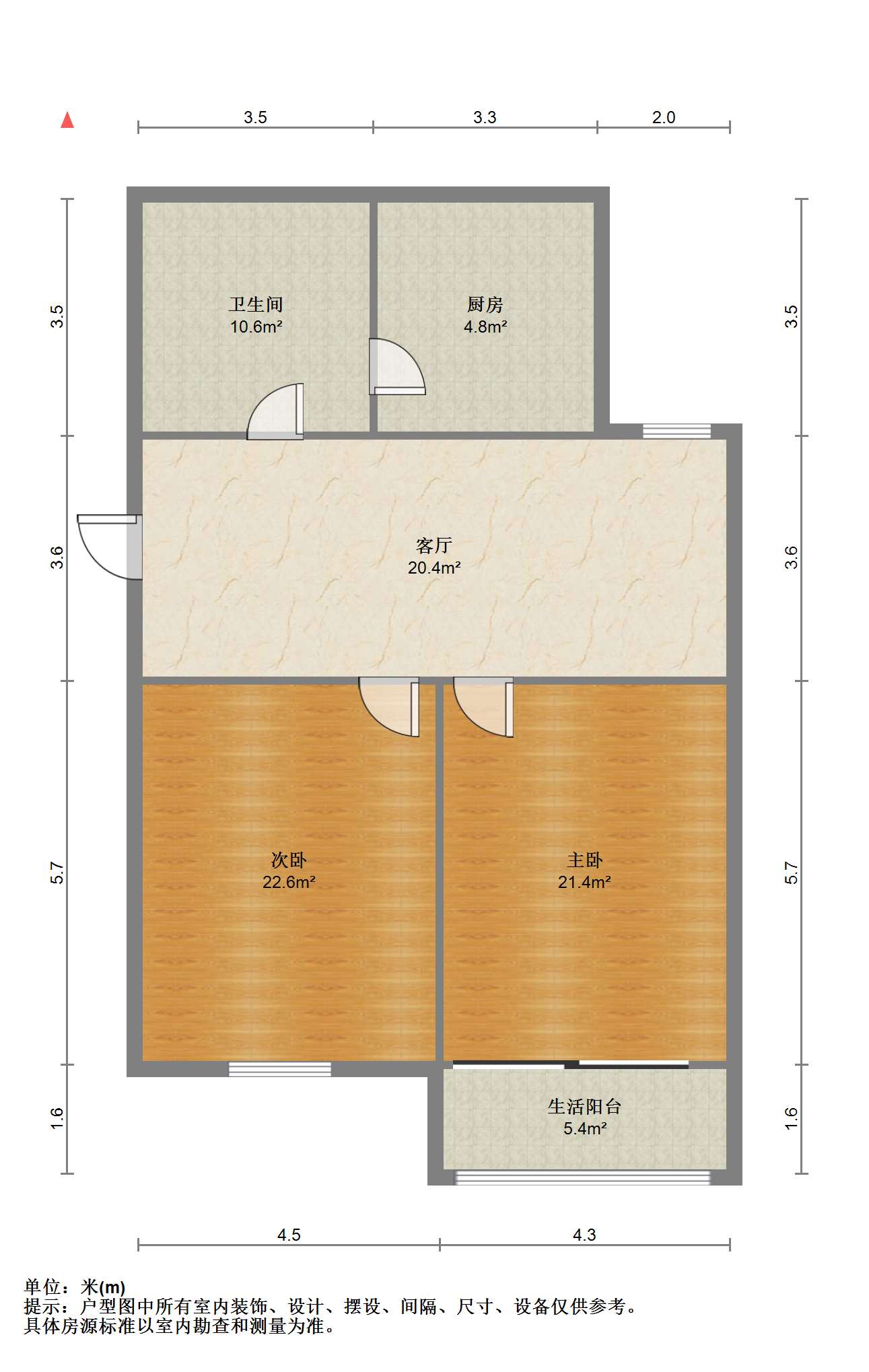 郭里园 2室1厅1卫 69.6m&sup2;