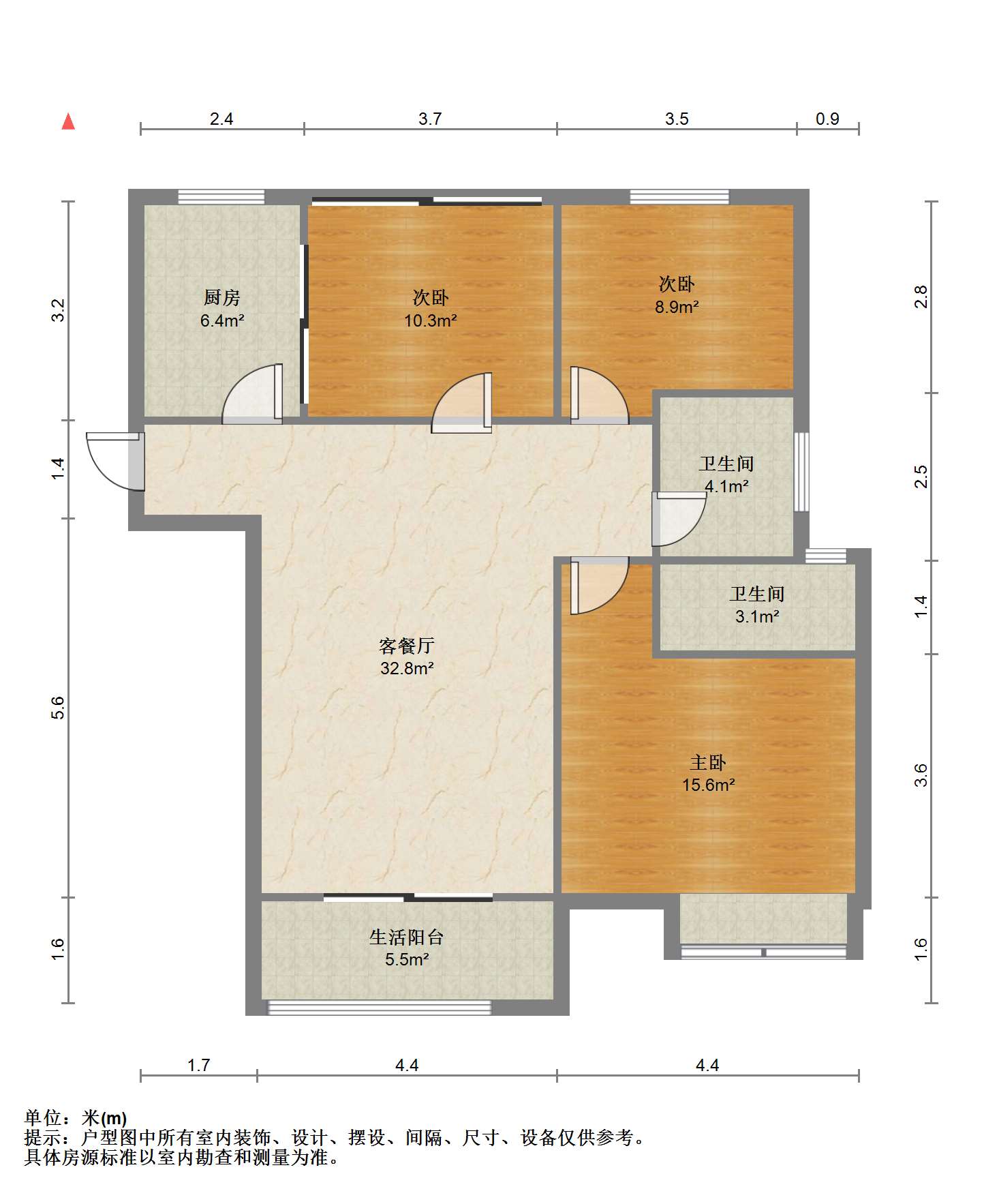 中海碧林湾 3室2厅2卫 108.00m&sup2;