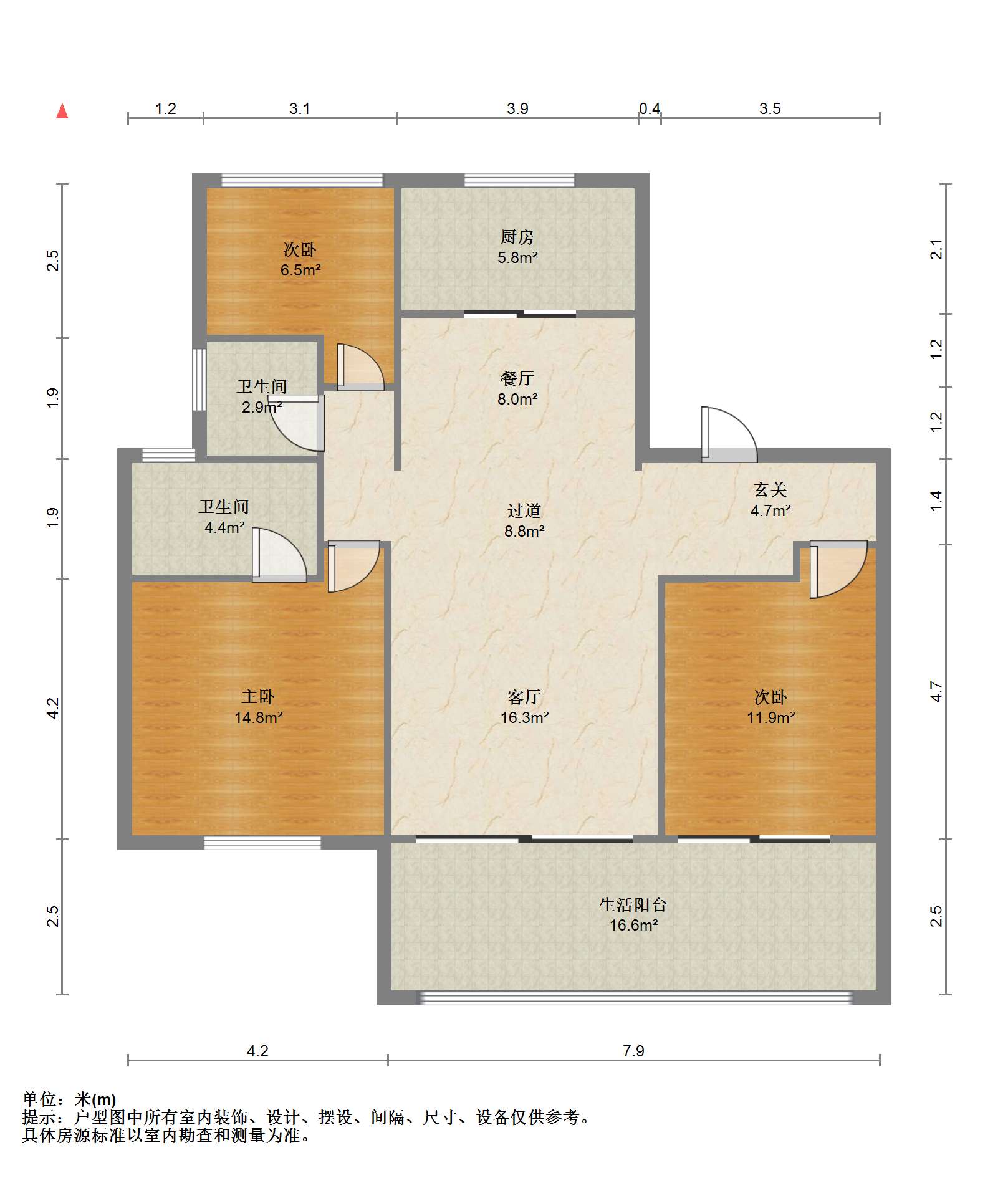 远创东樾 3室2厅2卫 125.00m&sup2;