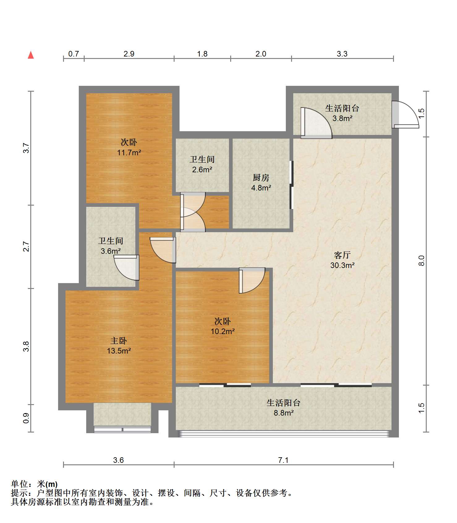 春风南岸西园 3室2厅2卫 123.84m&sup2;