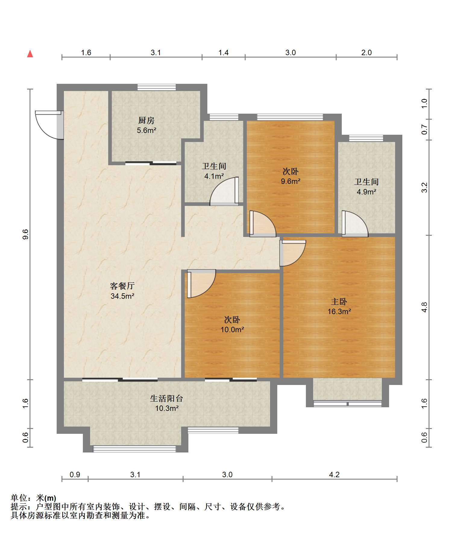 万科翡翠公园 3室2厅2卫 117m&sup2;