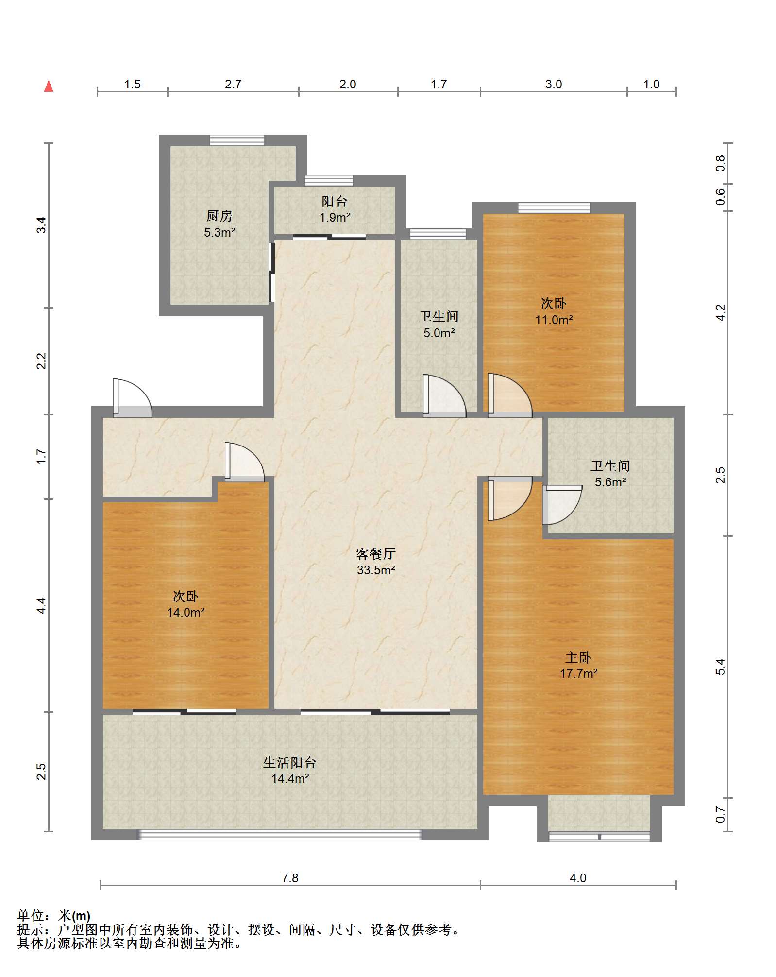 远创紫樾台 3室2厅2卫 130m&sup2;