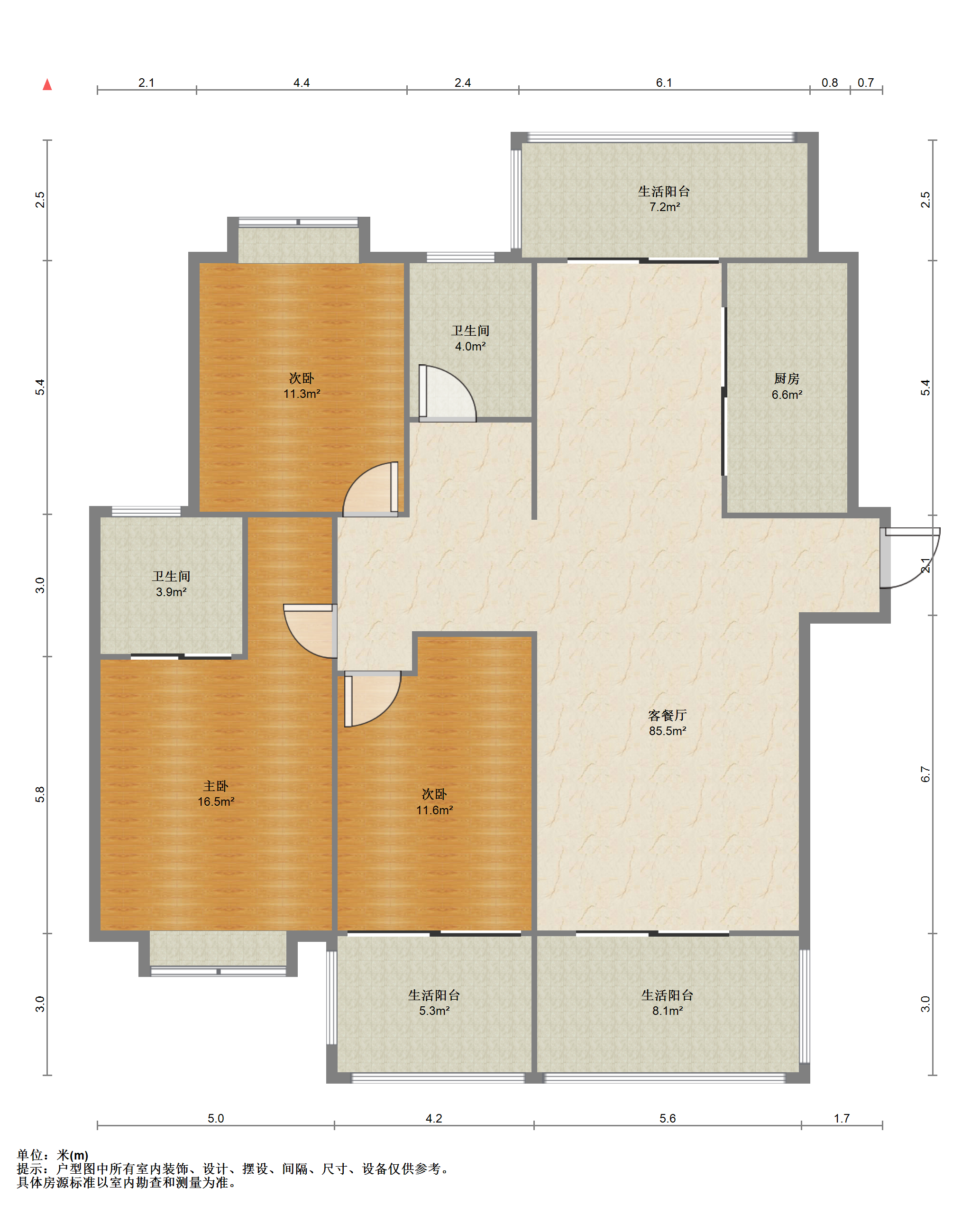 中南世纪城北区 3室2厅2卫 153m²