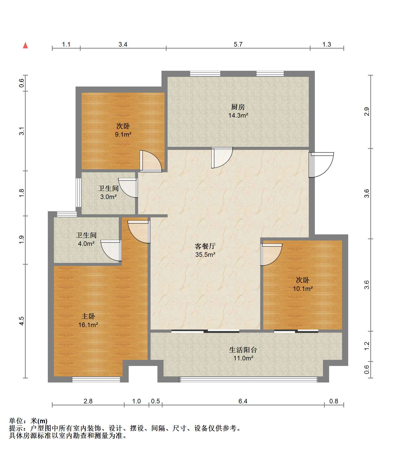 新城香溢紫郡 4室2厅2卫 123.64m&sup2;