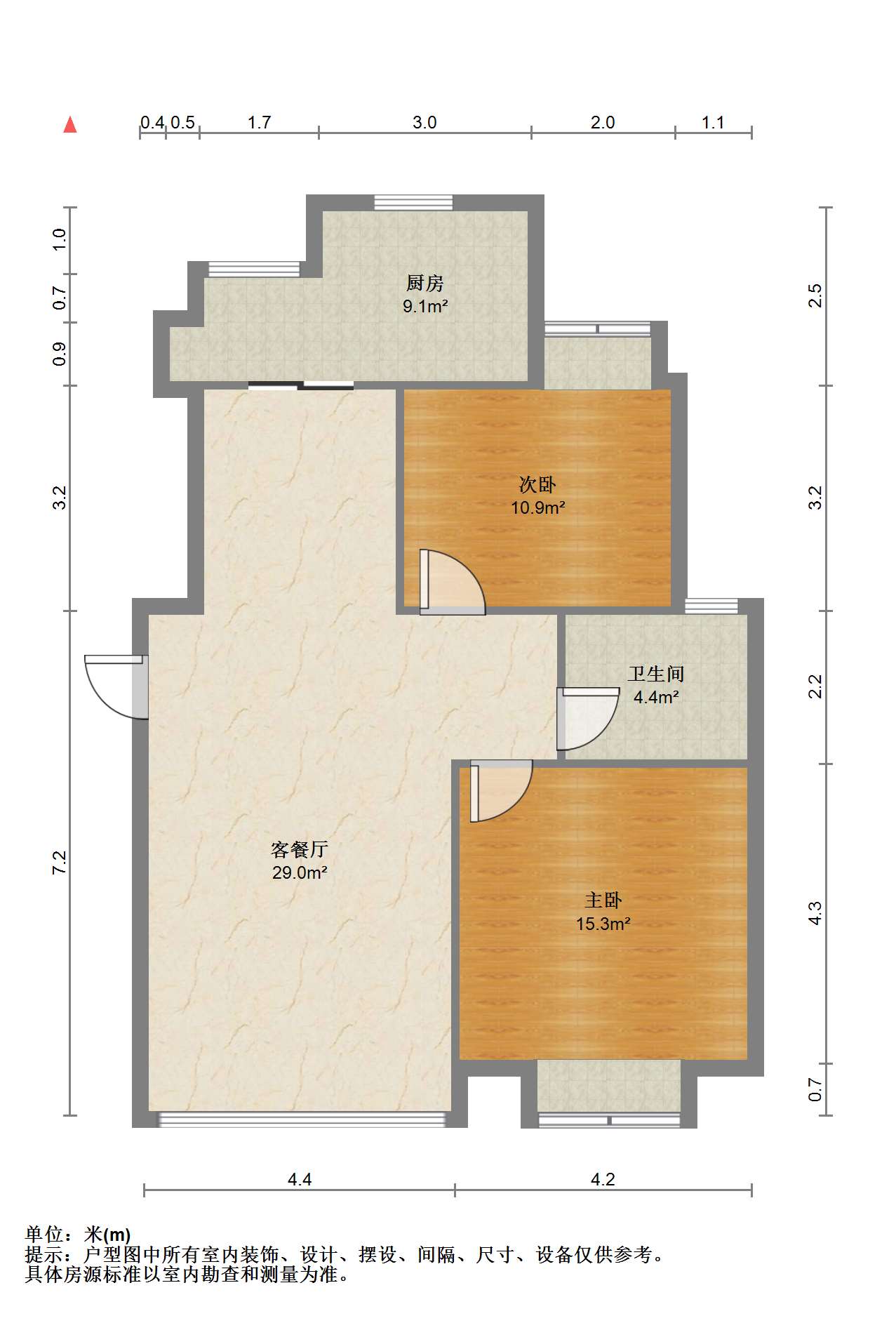 中港城 2室2厅1卫 91.00m²