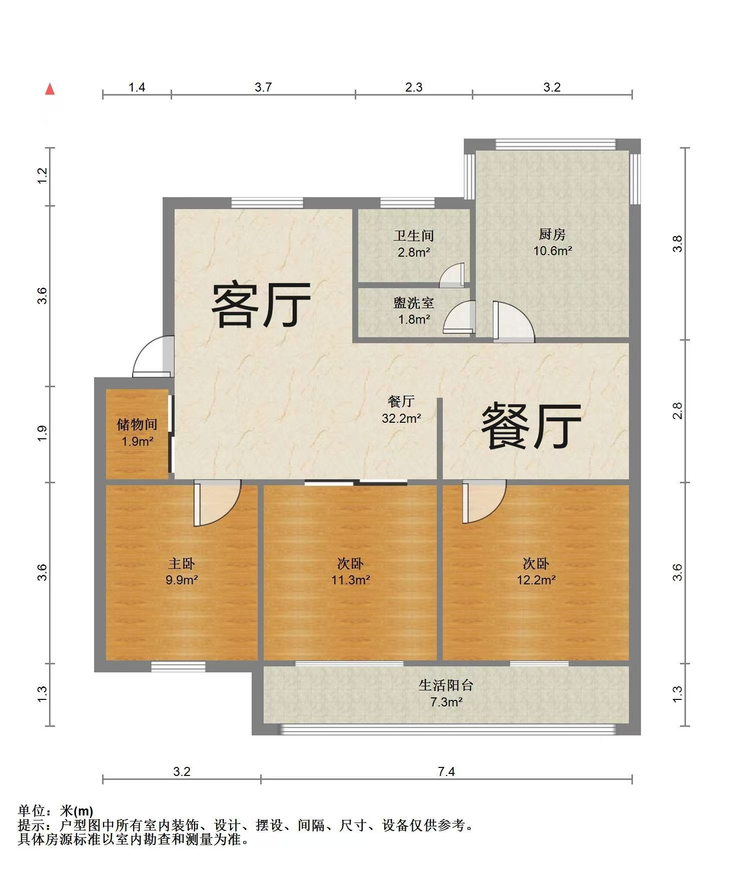 南通东苑小区 3室2厅1卫 130m²