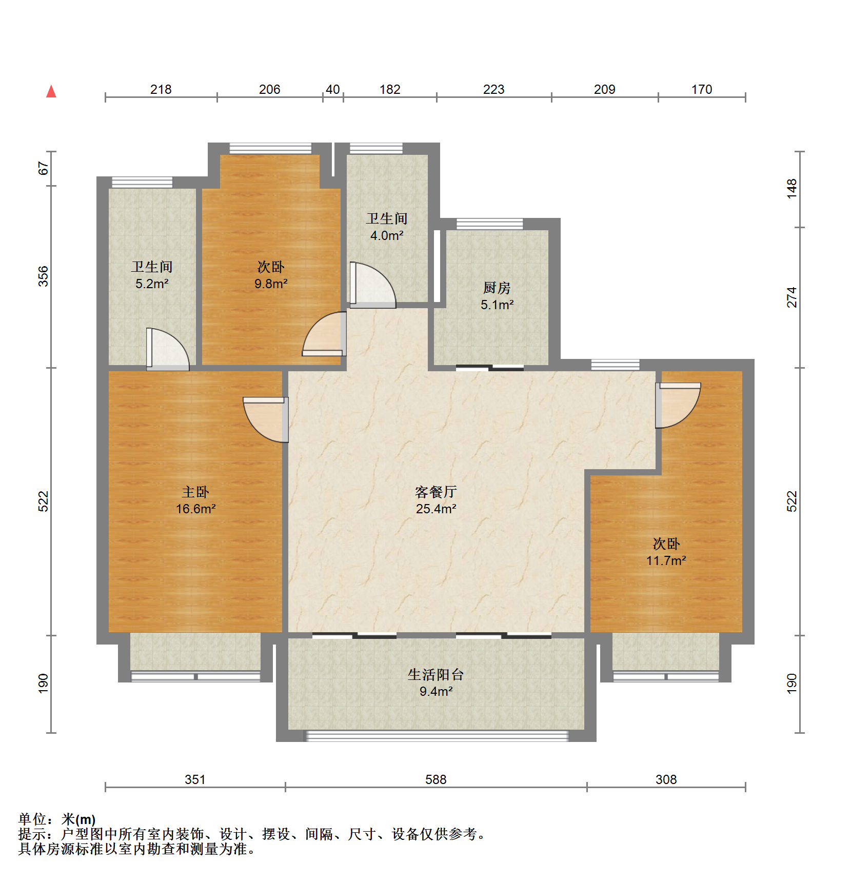崇州云玺 3室2厅2卫 117m&sup2;
