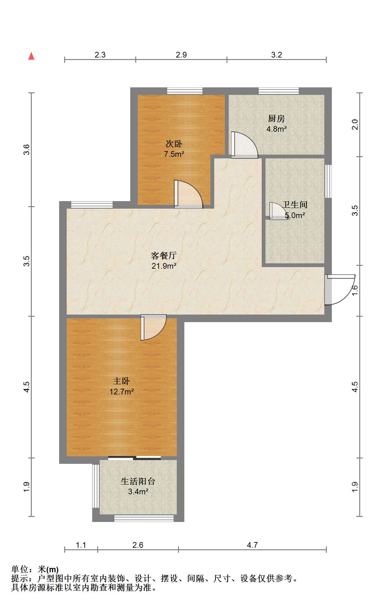 惠泽苑 2室1厅1卫 82m&sup2;