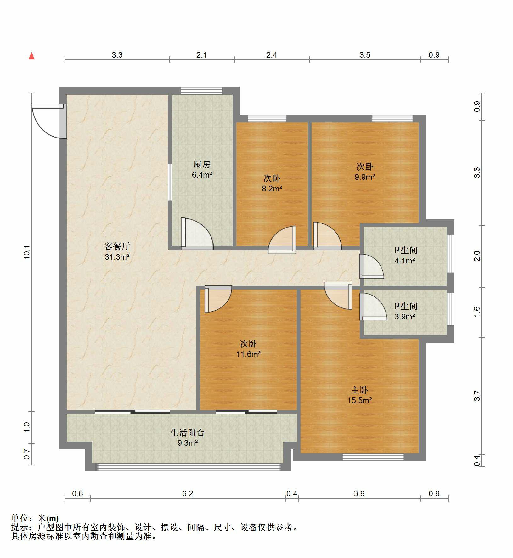 保利香槟国际 4室2厅2卫 143.35m&sup2;