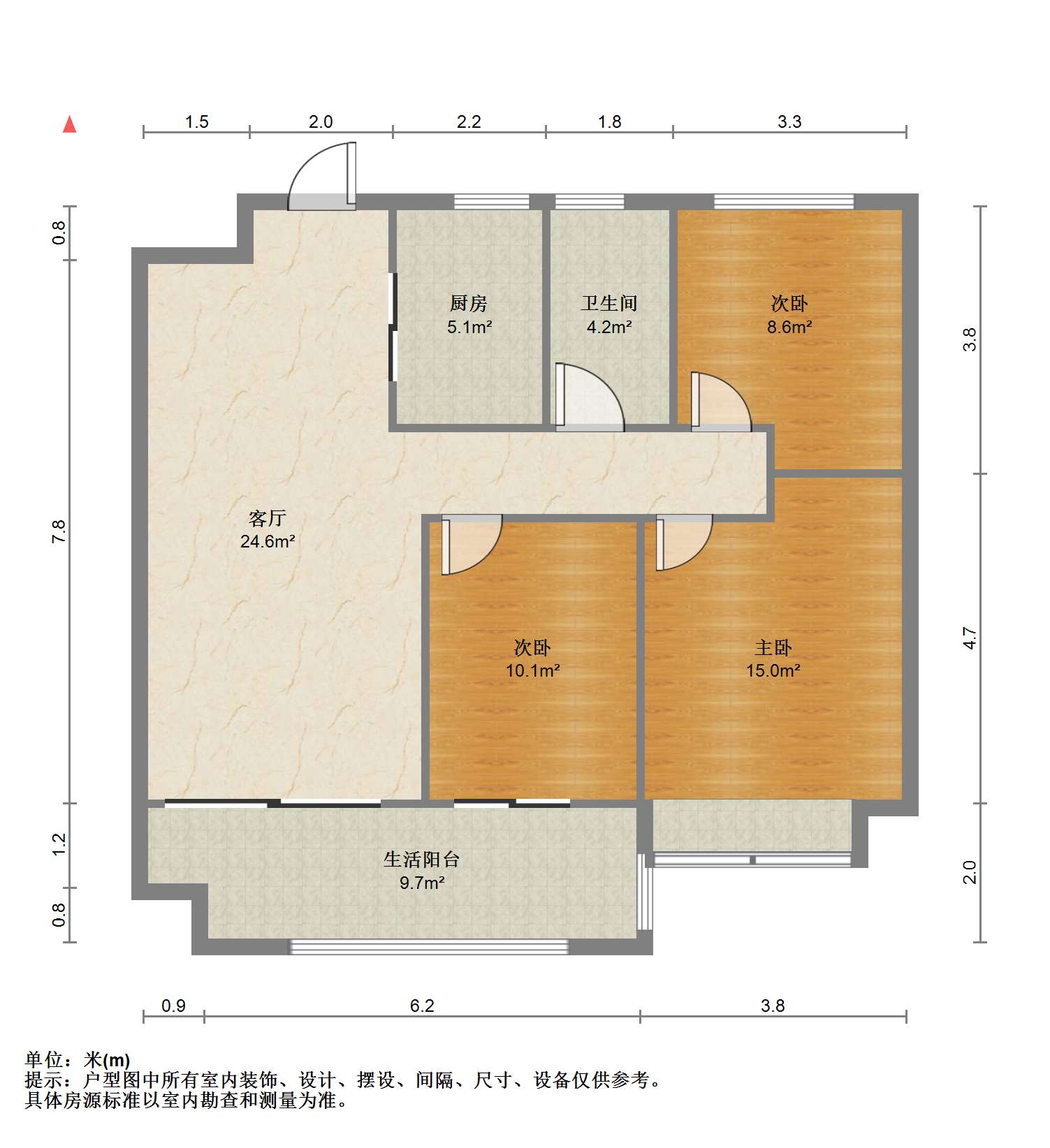 中创大都会 3室2厅1卫 98.77m&sup2;