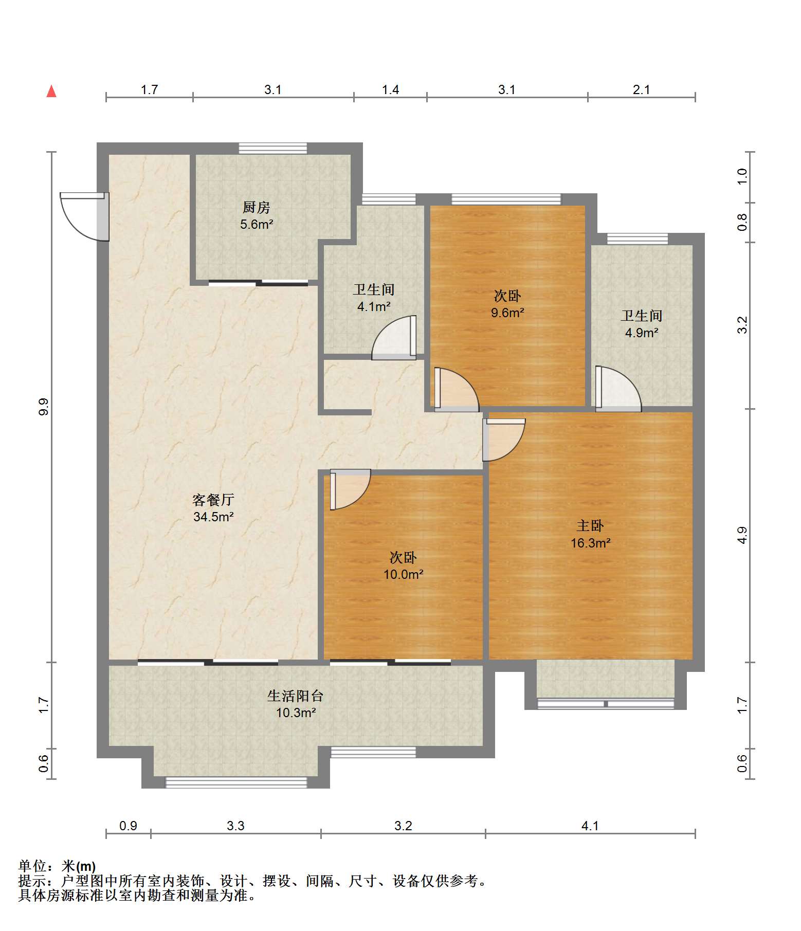 万科翡翠公园 3室2厅2卫 115.00m&sup2;