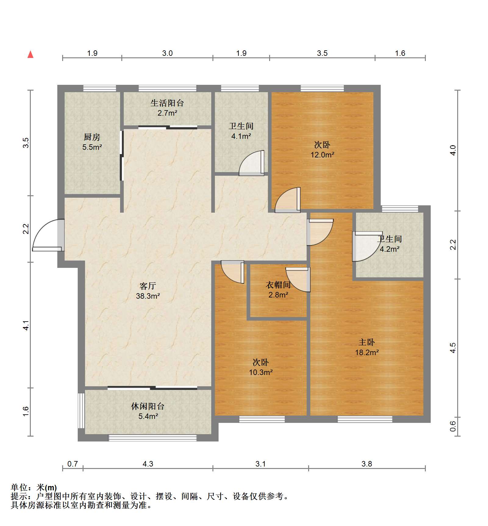 尚海湾 3室2厅2卫 125.78m²