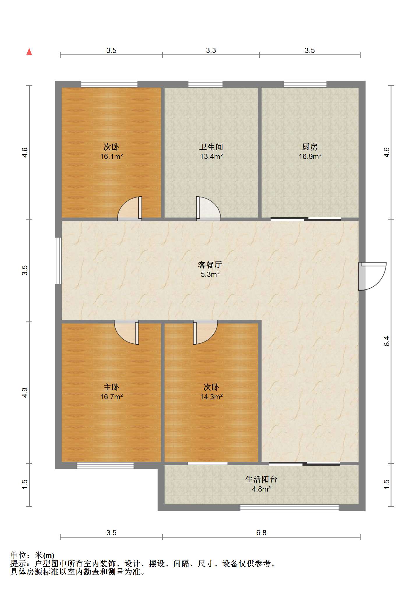 秦灶新村 3室1厅1卫 130m&sup2;