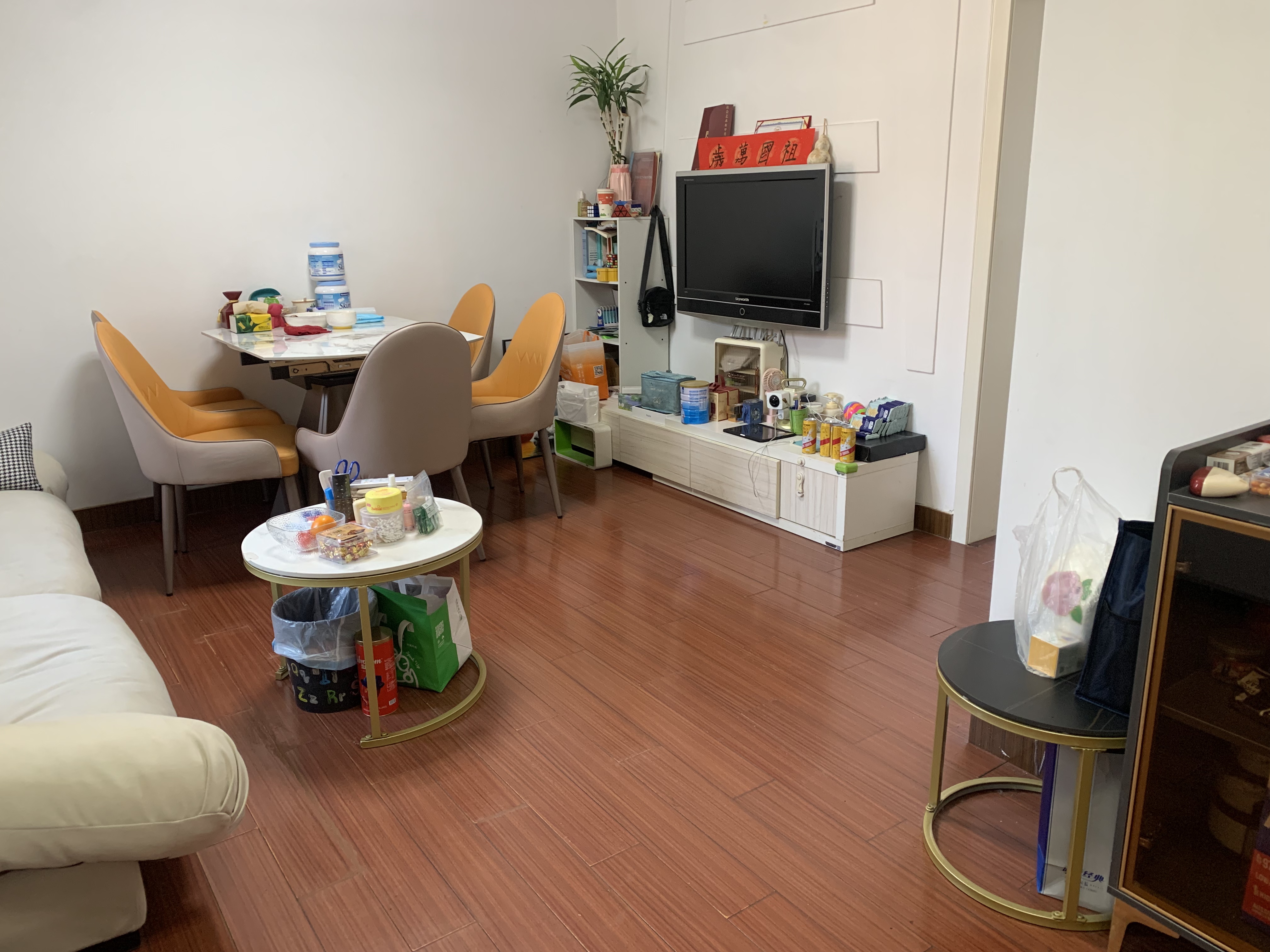 学田苑 2室1厅1卫 71.5m²