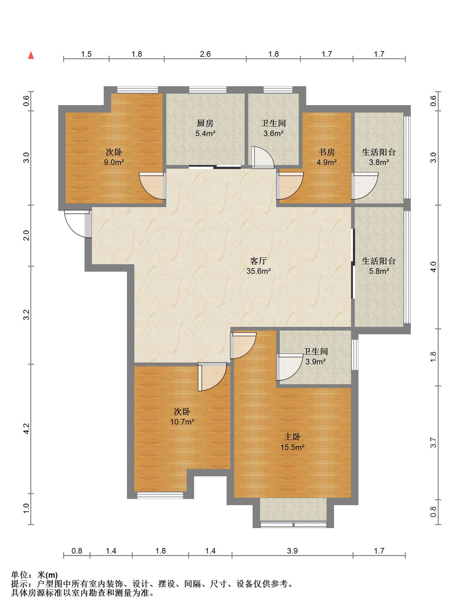 中海碧林湾 4室2厅2卫 128.42m²