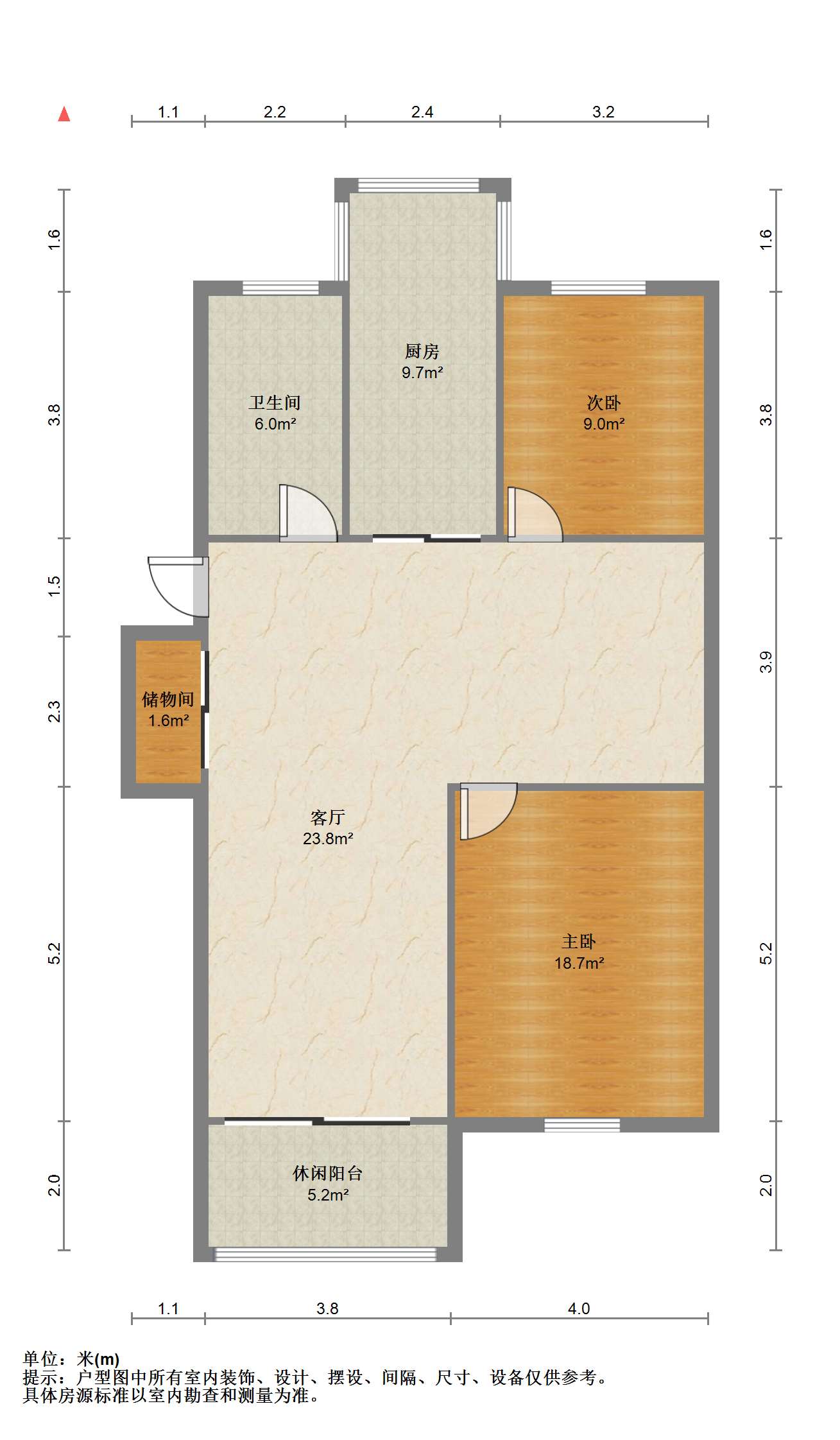 永兴佳园二期 2室2厅1卫 105.00m&sup2;