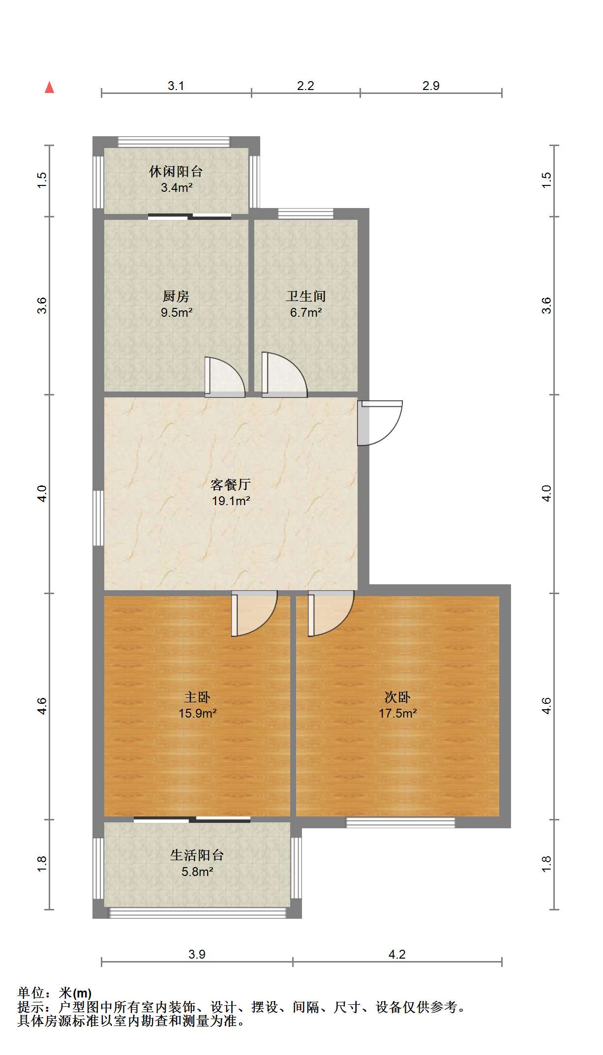 十里花苑 2室2厅1卫 100m&sup2;