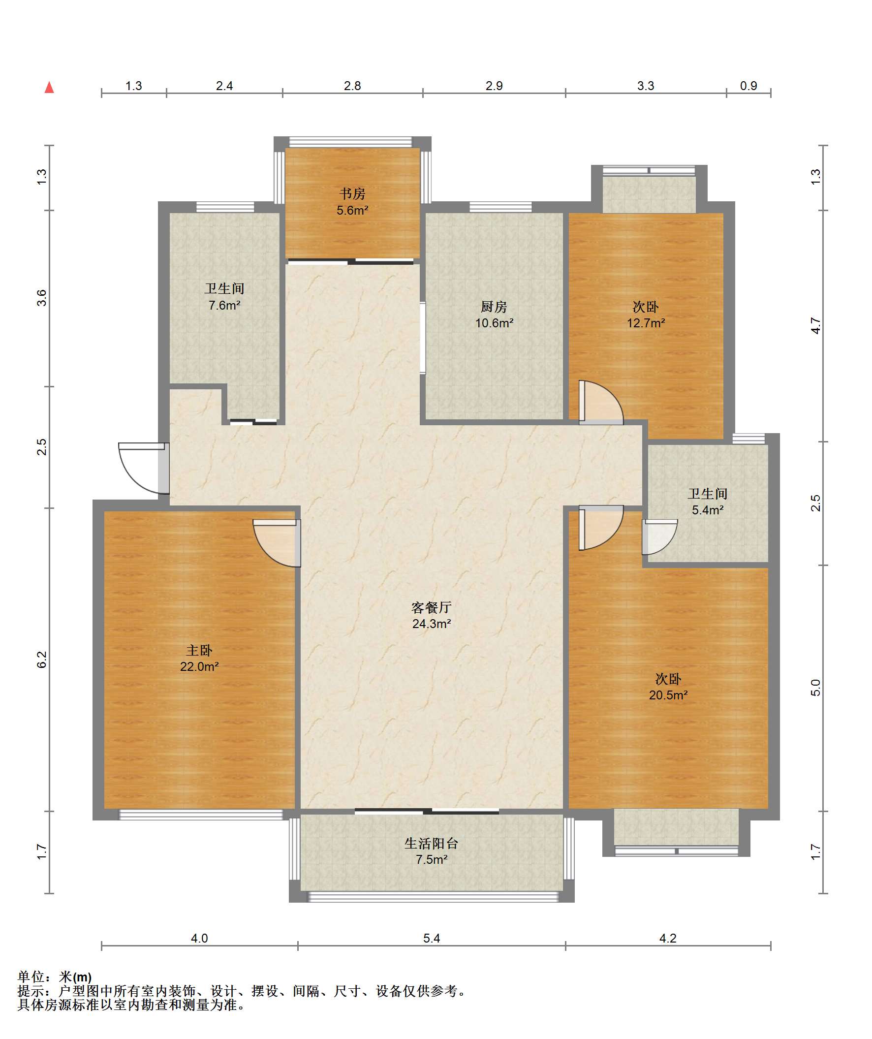 盛和永兴花苑 3室2厅2卫 150m&sup2;