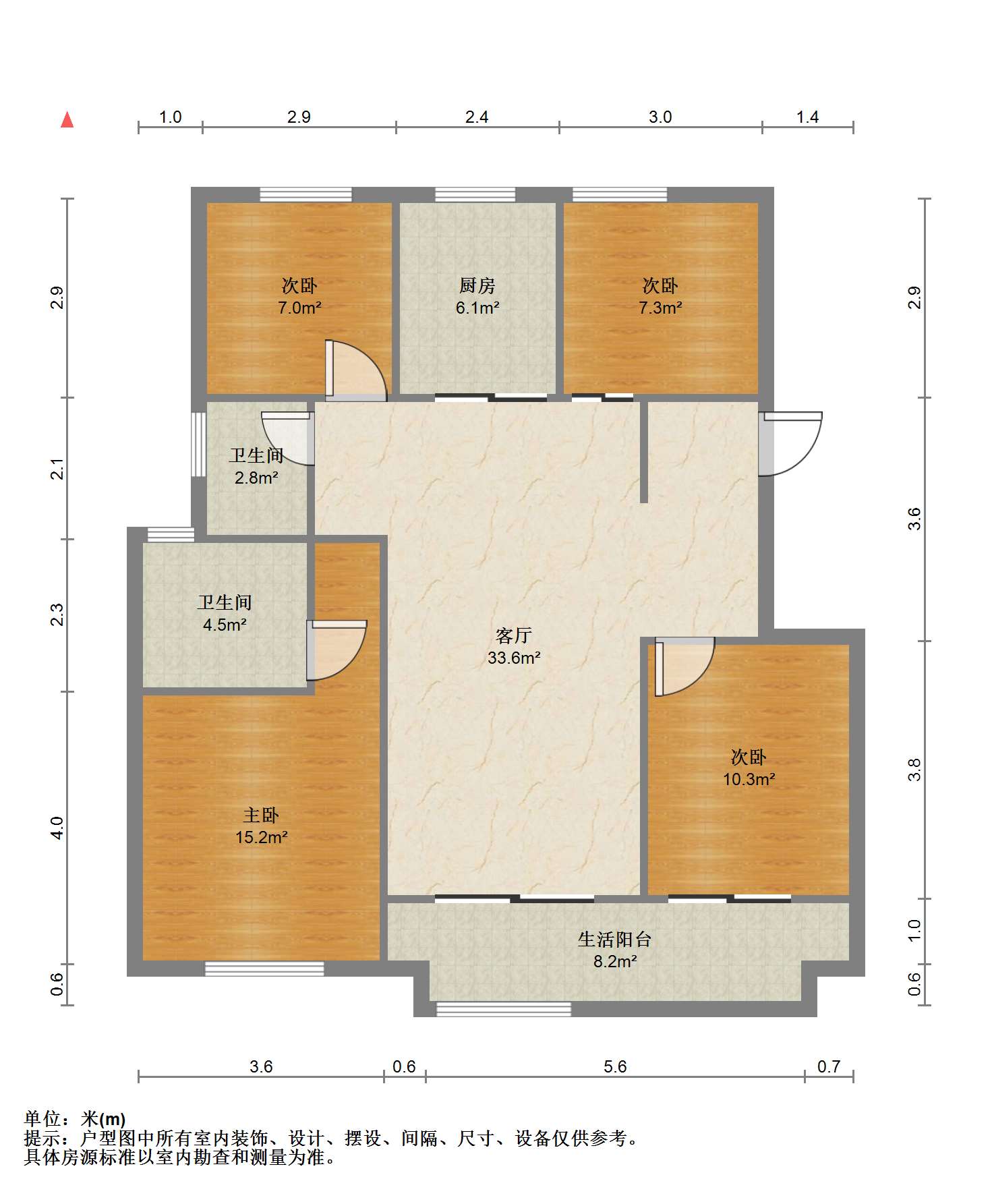 金地繁茂里 4室2厅2卫 117m&sup2;