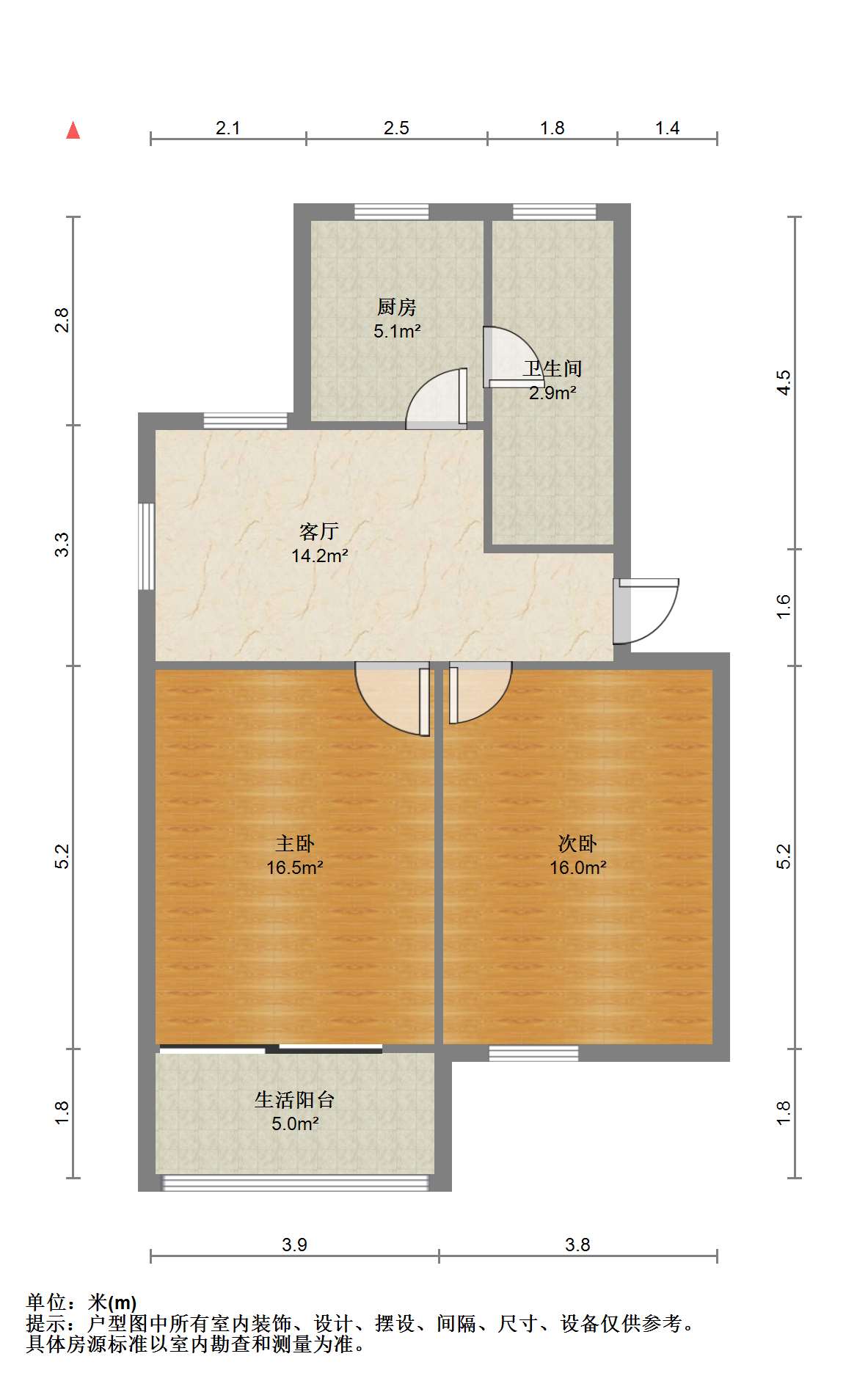 光明新村 2室1厅1卫 70.32m&sup2;
