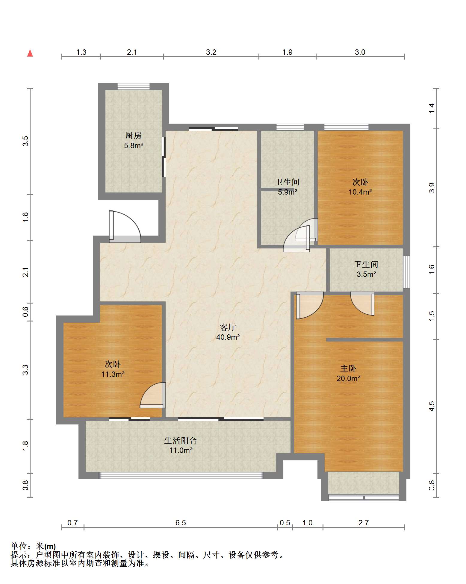 中南万科大都会 3室2厅2卫 131.54m²
