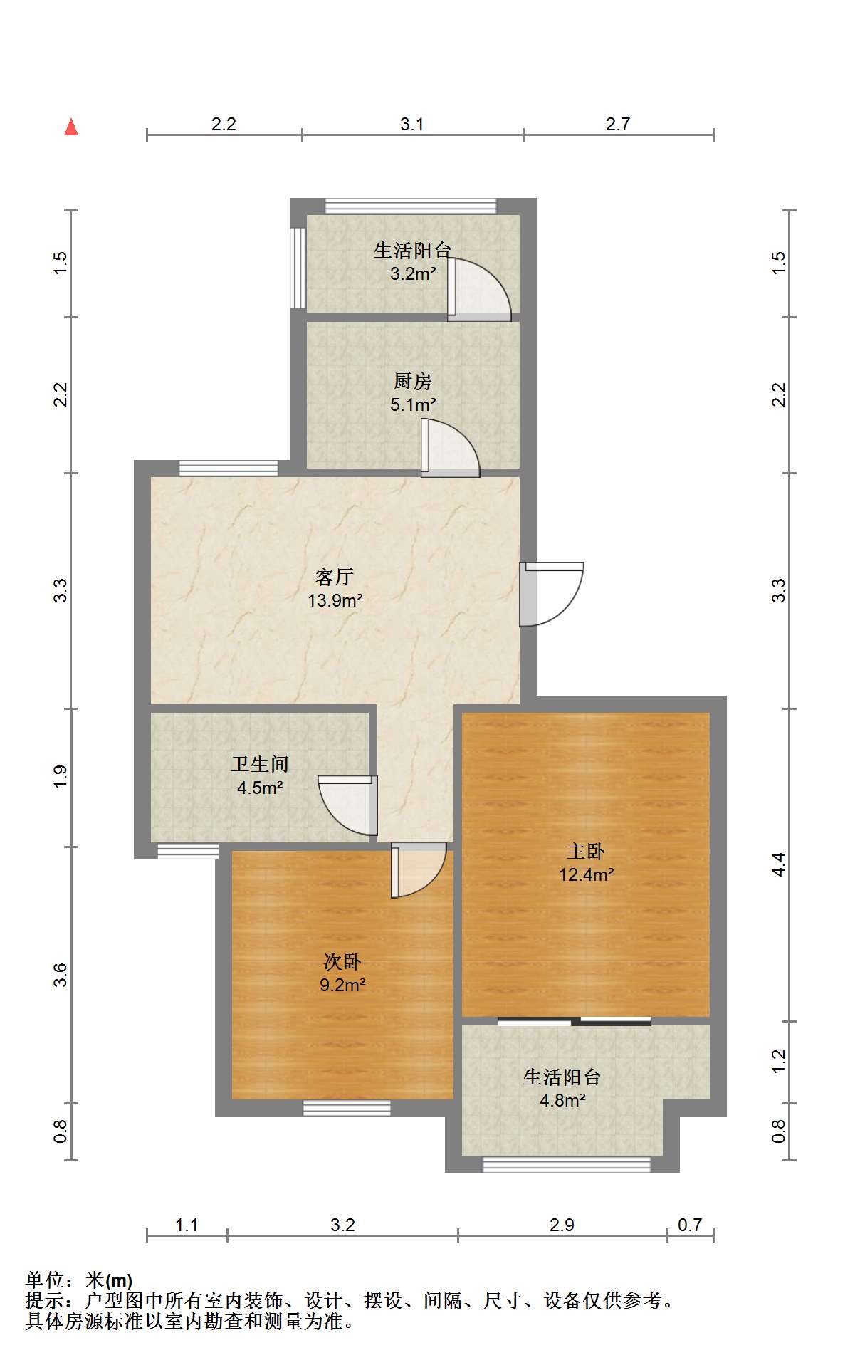 百花馨苑 2室1厅1卫 74.54m&sup2;