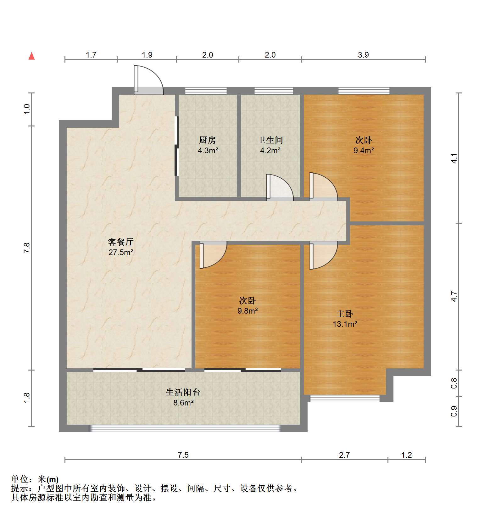 远创宸樾 3室2厅1卫 102.65m&sup2;