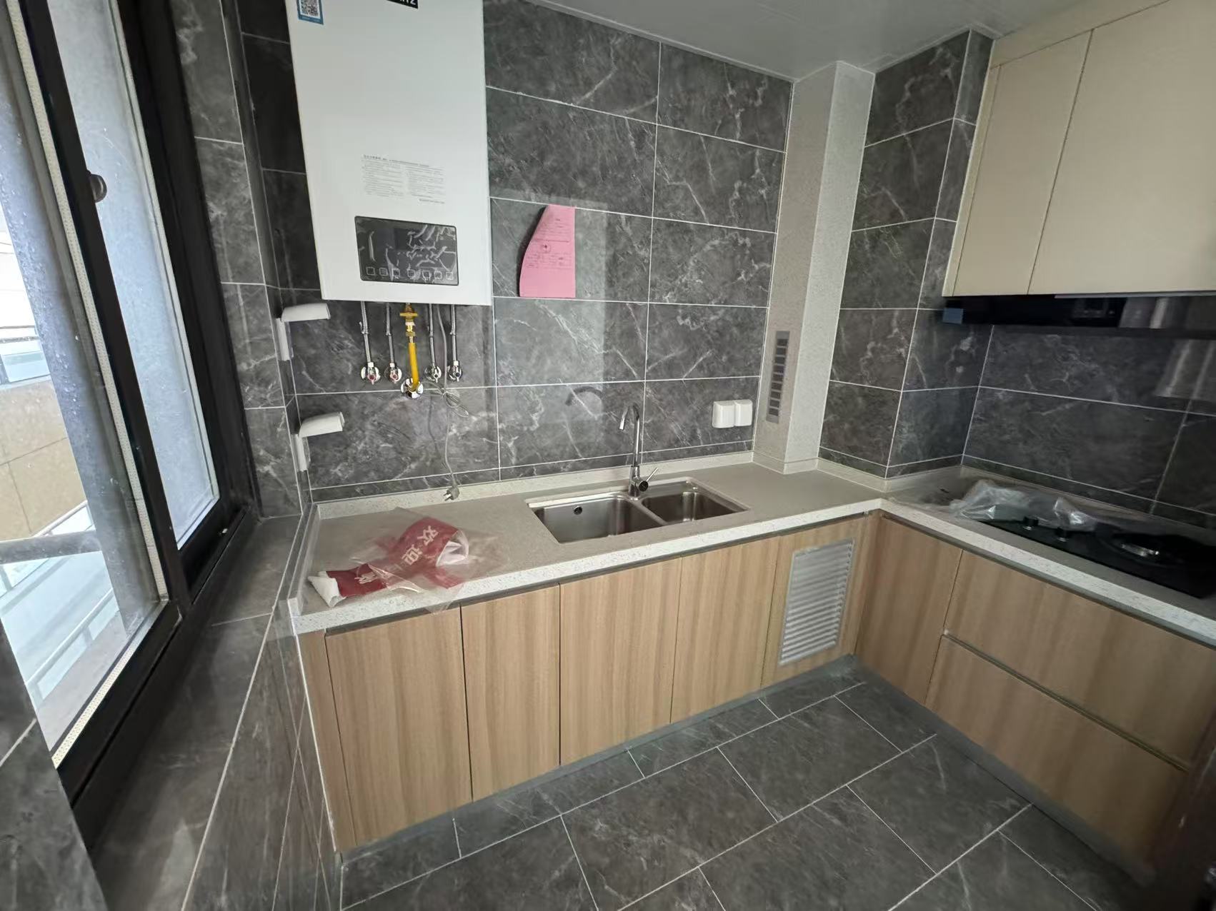 远创宸樾 3室2厅1卫 102.65m&sup2;