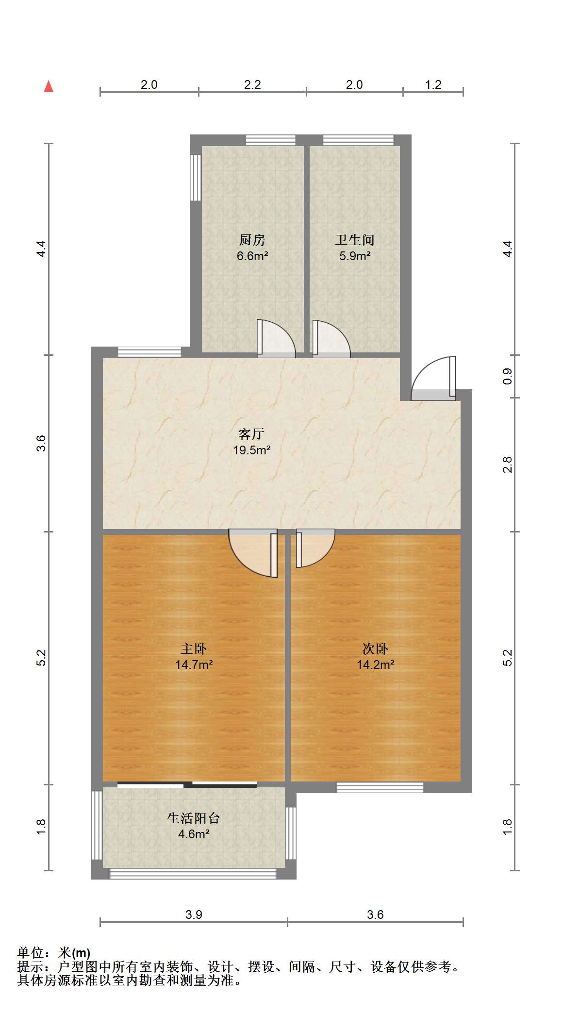 北濠桥东村 2室1厅1卫 80.7m&sup2;