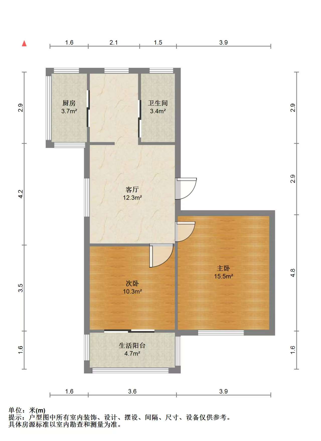 光明东村一期 2室1厅1卫 64m&sup2;