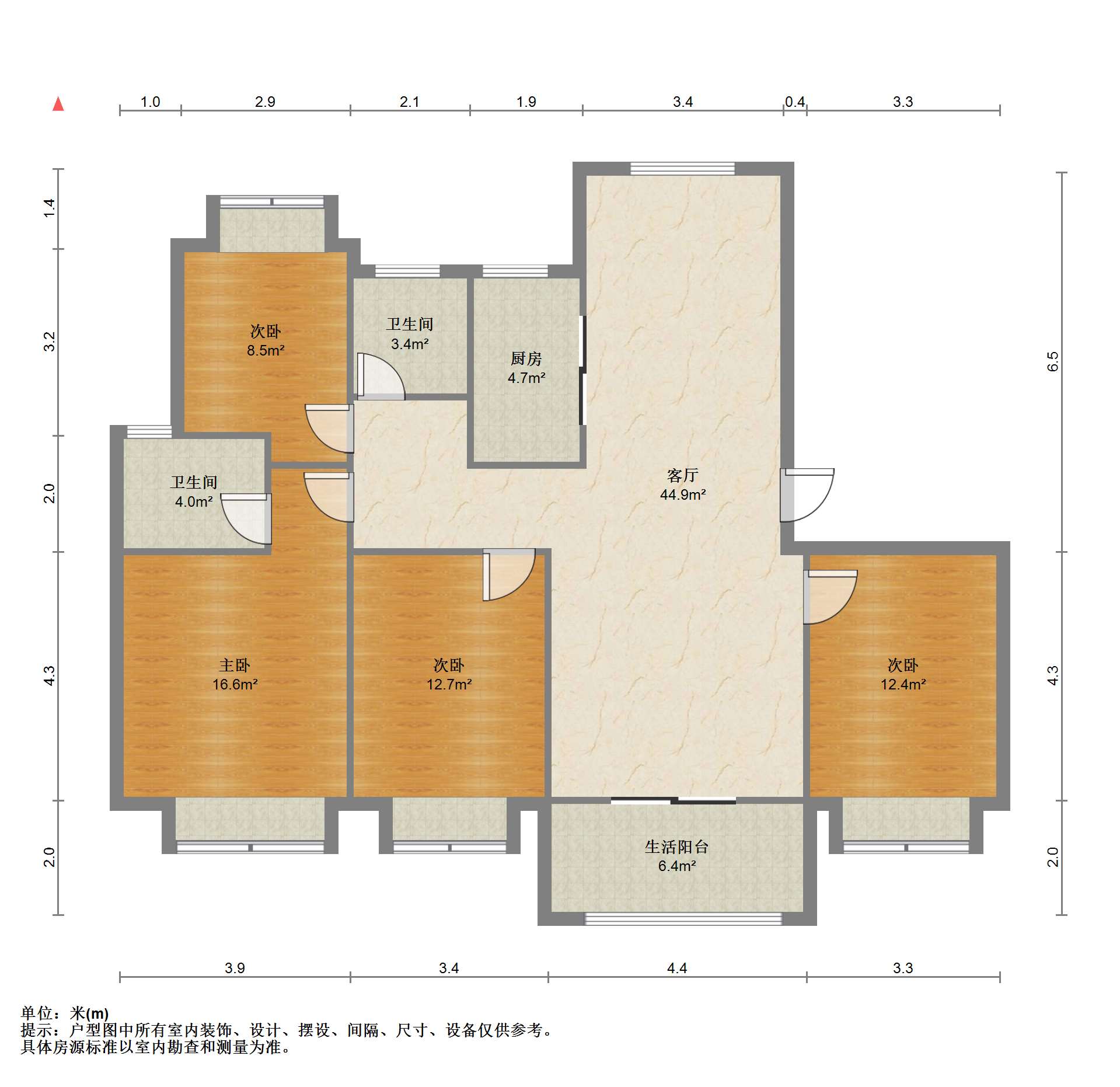 中南世纪花城三期 4室2厅2卫 143m&sup2;