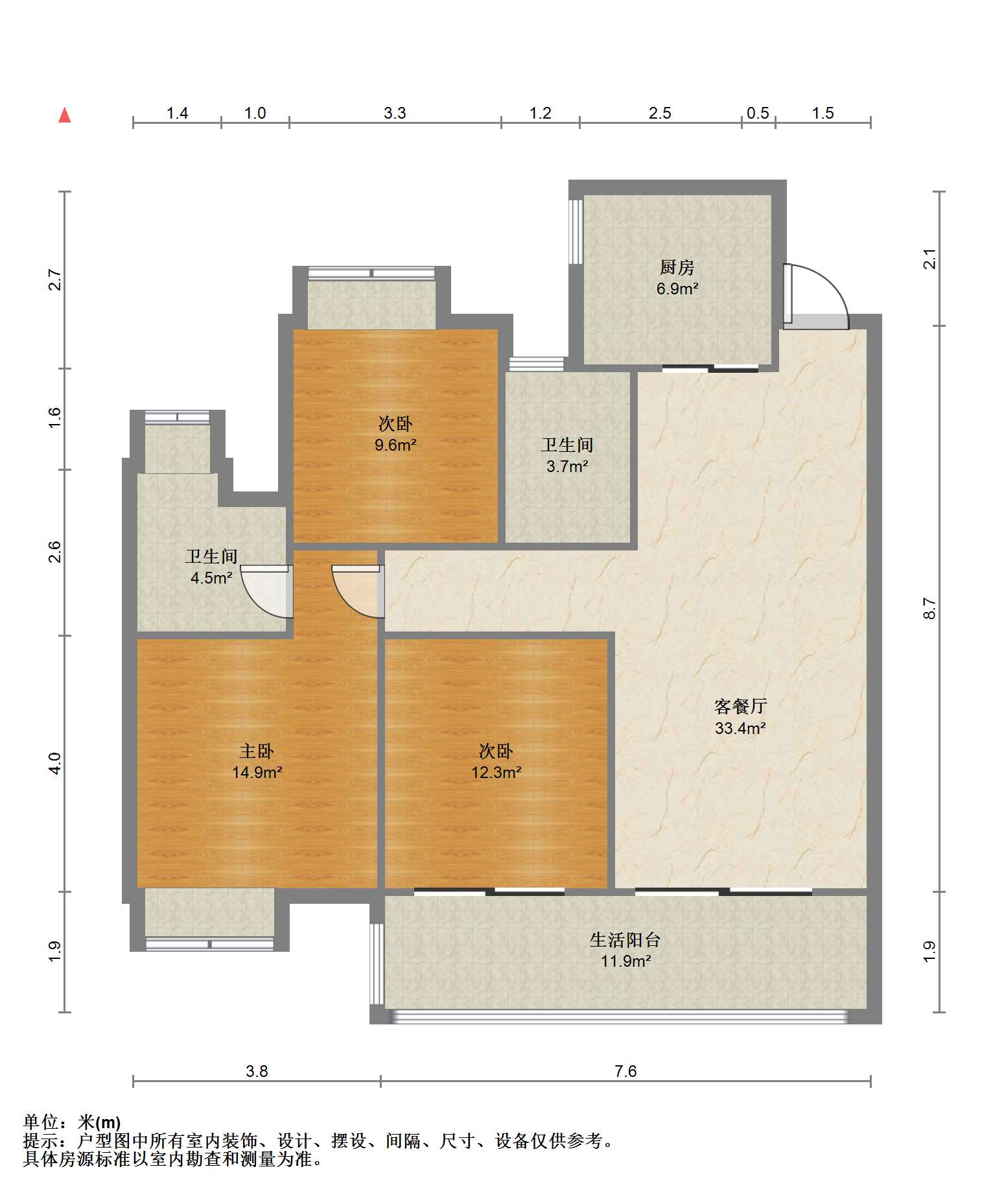 远创宸樾 3室2厅2卫 109m&sup2;