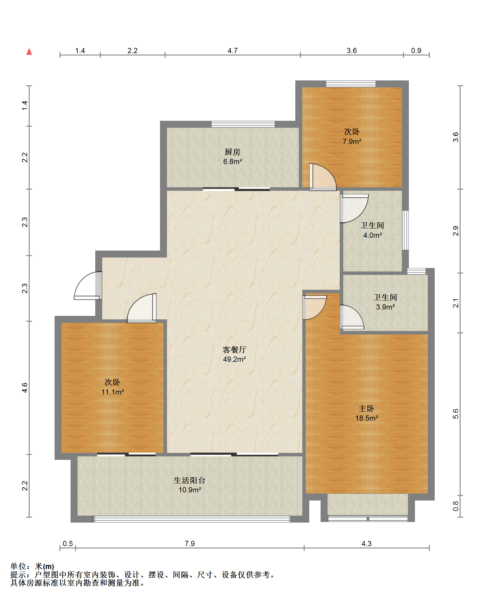 中海翠湖溪岸 3室2厅2卫 123.00m²