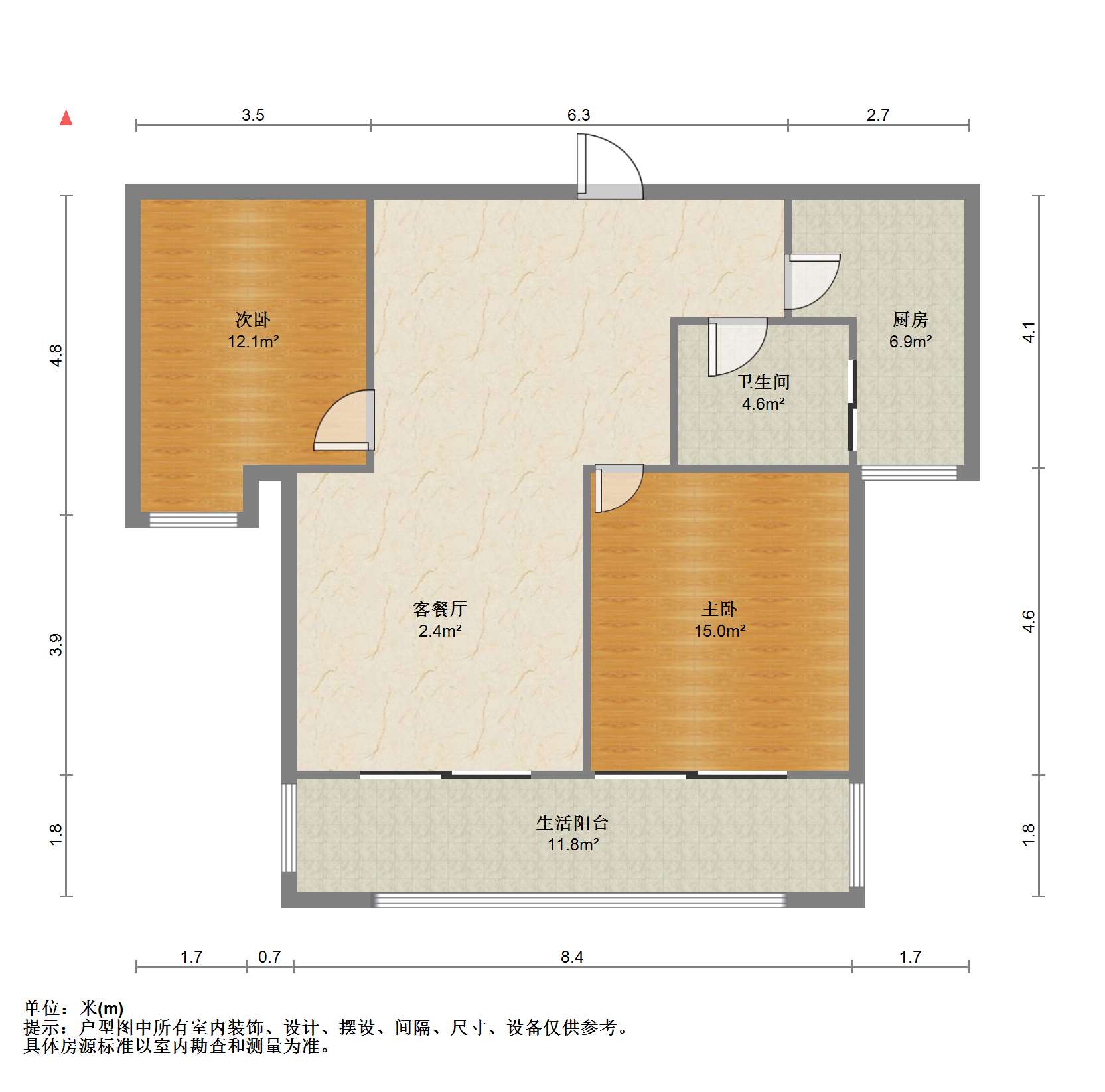 七星花园 2室2厅1卫 107.03m&sup2;