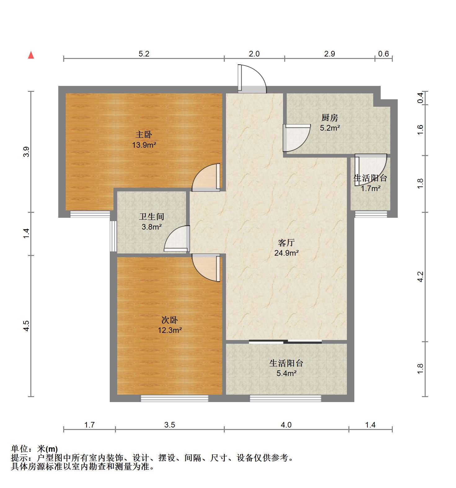 悦达悦海名邸 2室2厅1卫 90.42m&sup2;