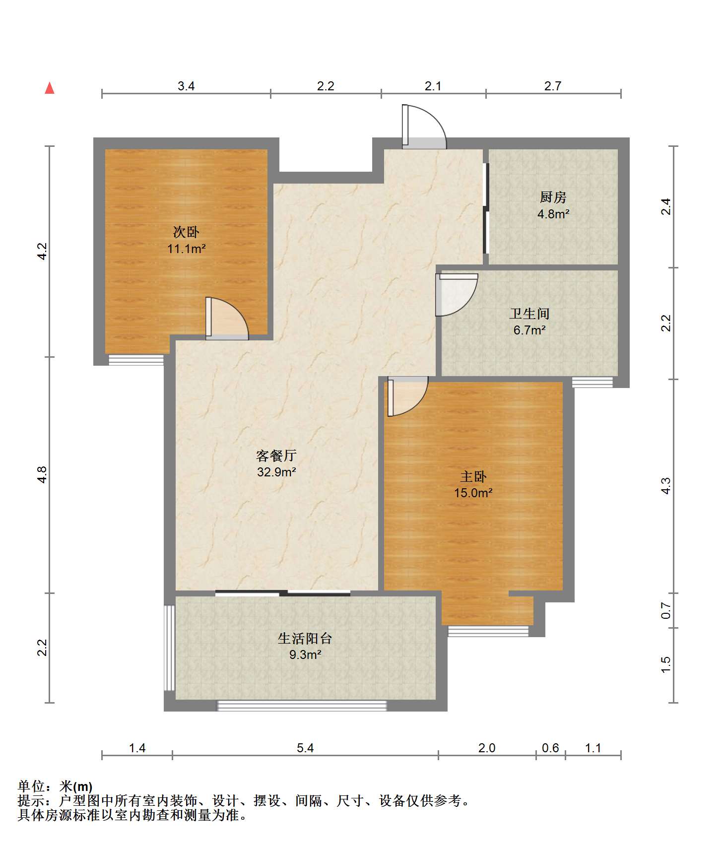 帝奥北城名郡 2室2厅1卫 97m&sup2;