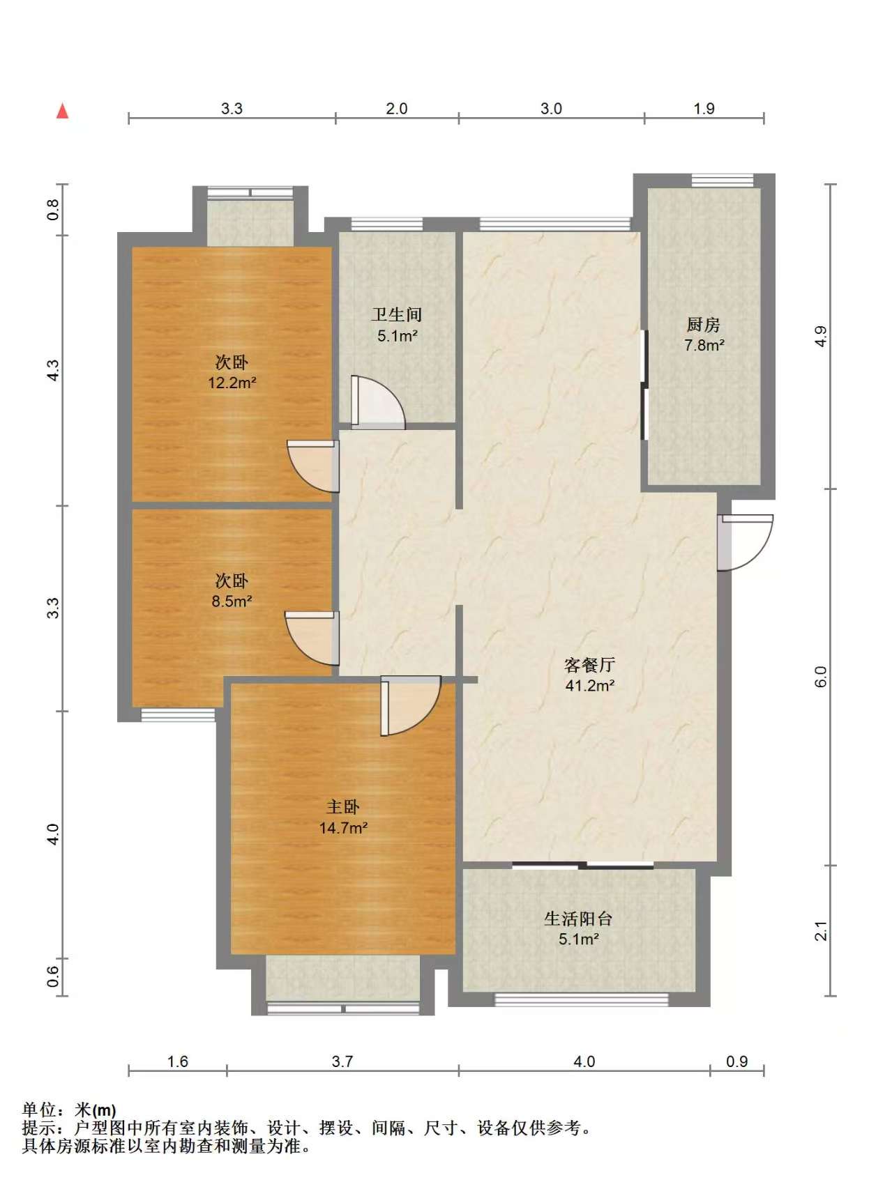 桂花小镇 3室2厅1卫 122m&sup2;