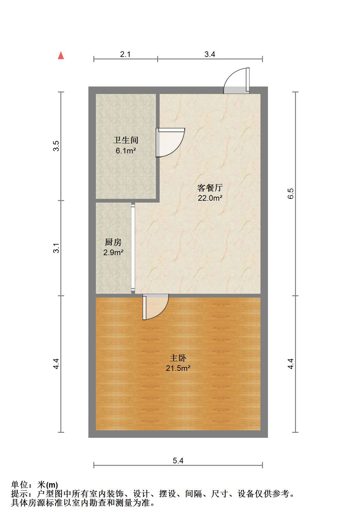 唐人公寓 1室1厅1卫 60m²