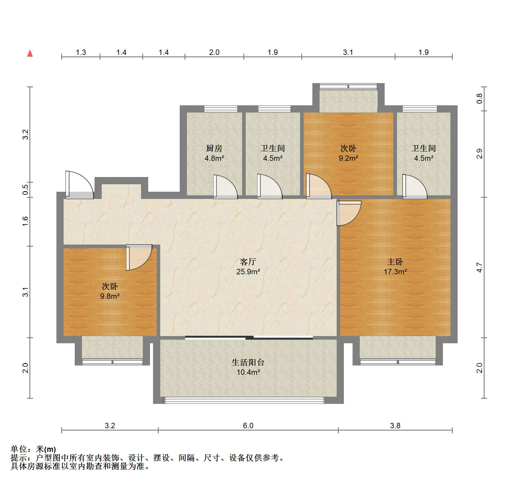 中铁逸都 3室2厅2卫 117.00m&sup2;