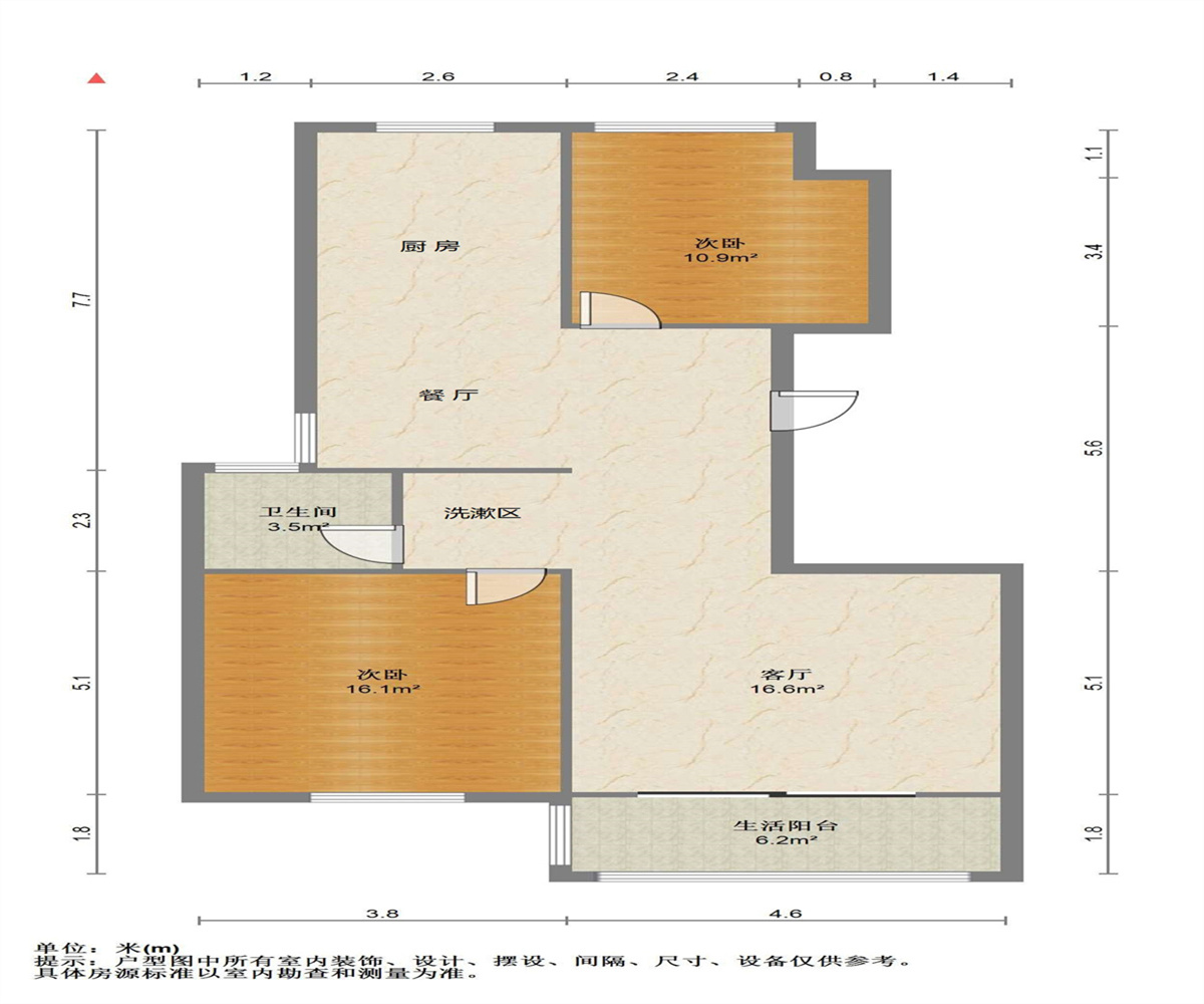 濠河经典苑 2室2厅1卫 106.77m&sup2;