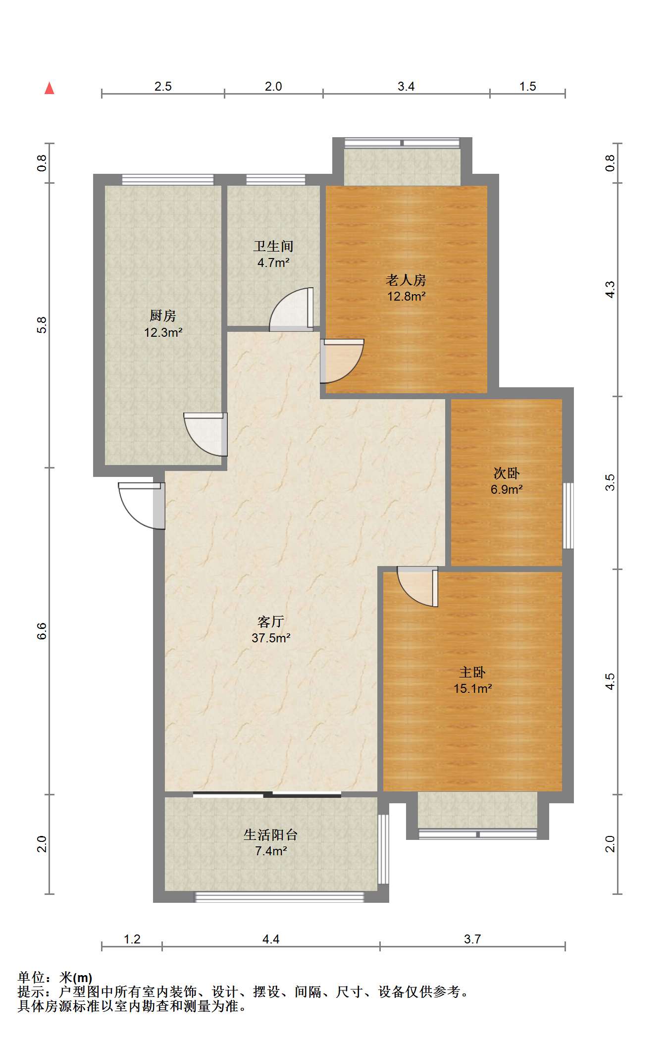 长航地中海花园 3室2厅1卫 107.95m&sup2;