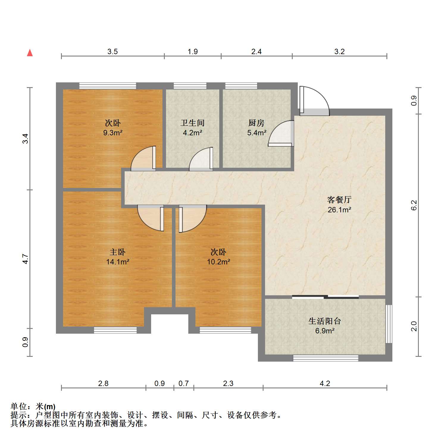新城香溢紫郡 3室2厅1卫 88.38m&sup2;