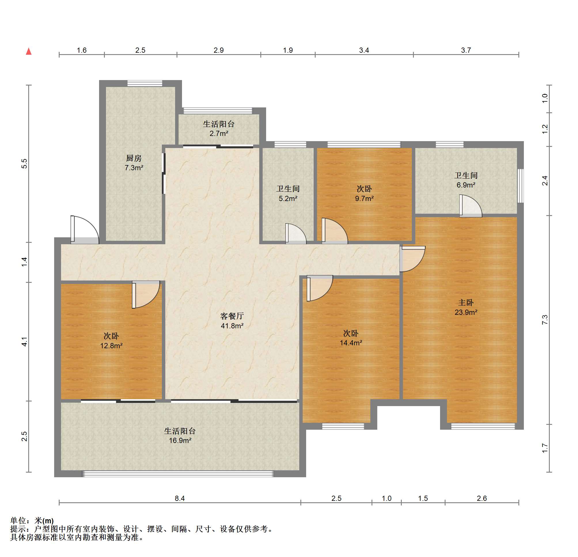 远创紫樾台 4室2厅2卫 173m²