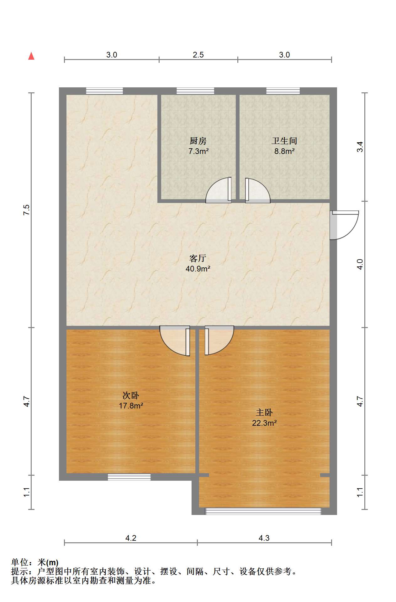 新华佳园 2室2厅1卫 103m&sup2;