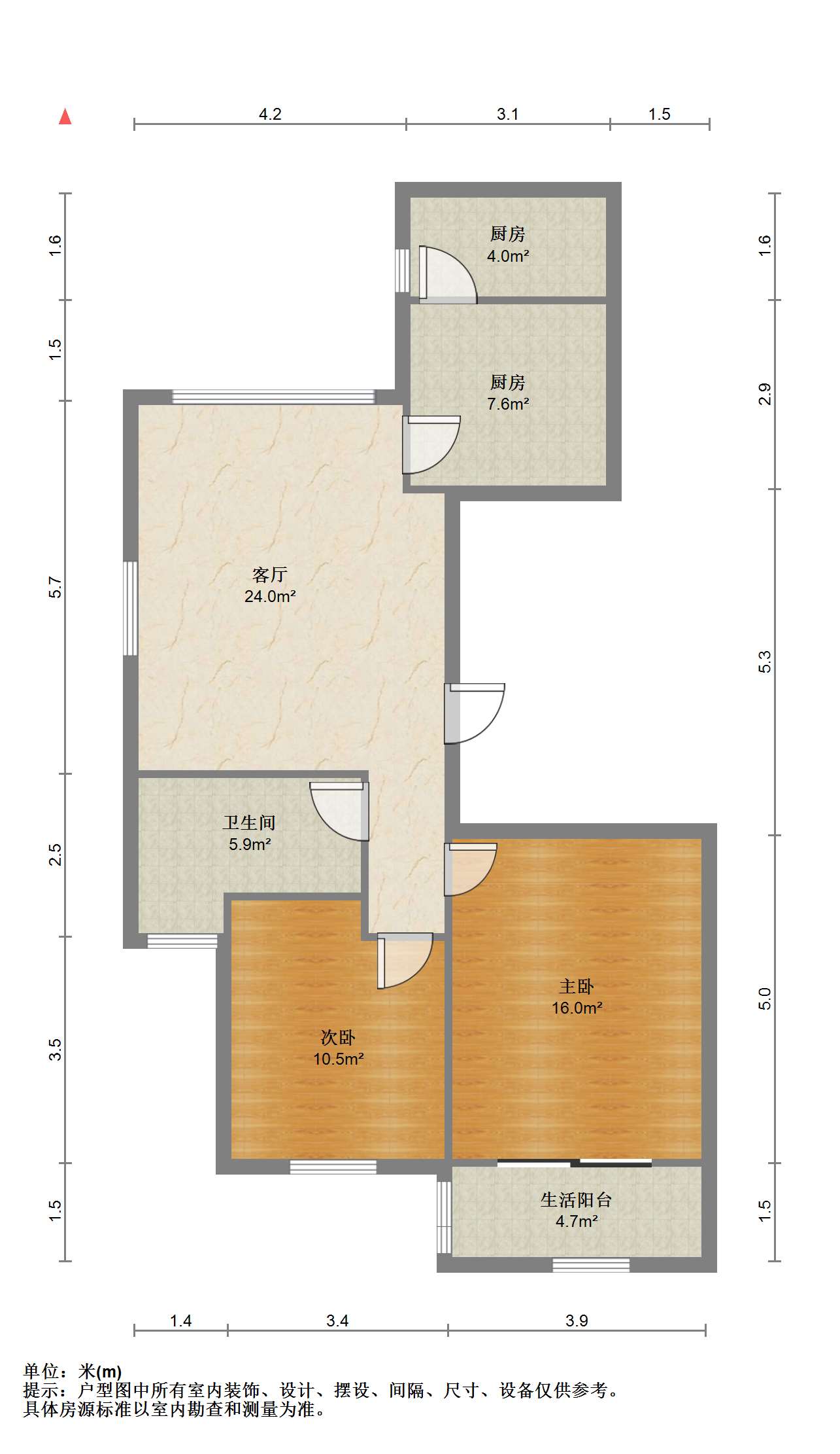 临江家园 2室1厅1卫 101m&sup2;