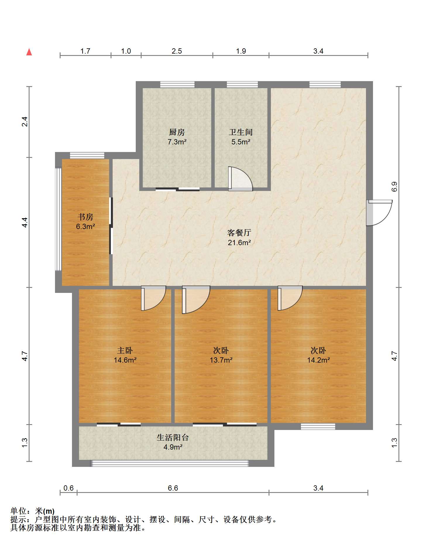 学田北苑 3室1厅1卫 118.3m&sup2;